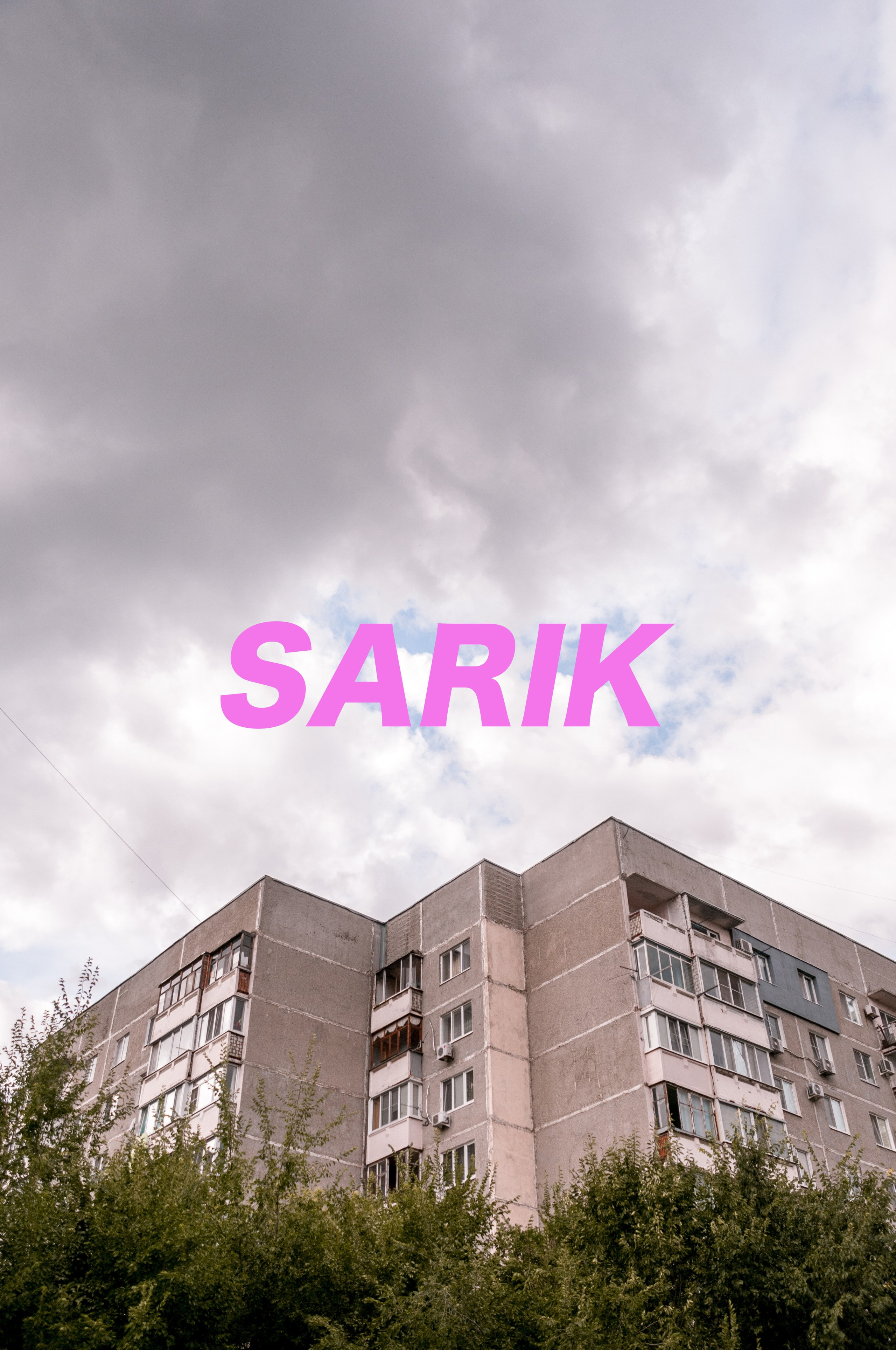 Фотопроект «SARIK». Контент фотограф в Саратове и Москве Дима Савельев