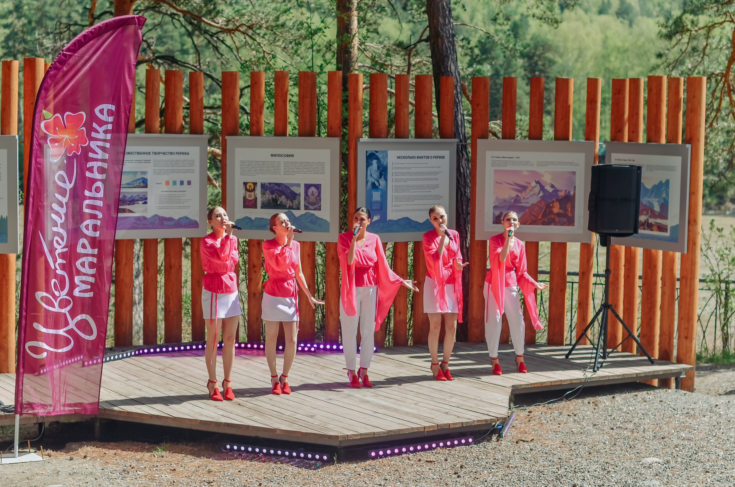 Фестиваль «Цветение Маральника на Алтае 2025». Фоторепортаж. Денисова Аля — фотограф для парных съемок и индивидуальных историй в Барнауле