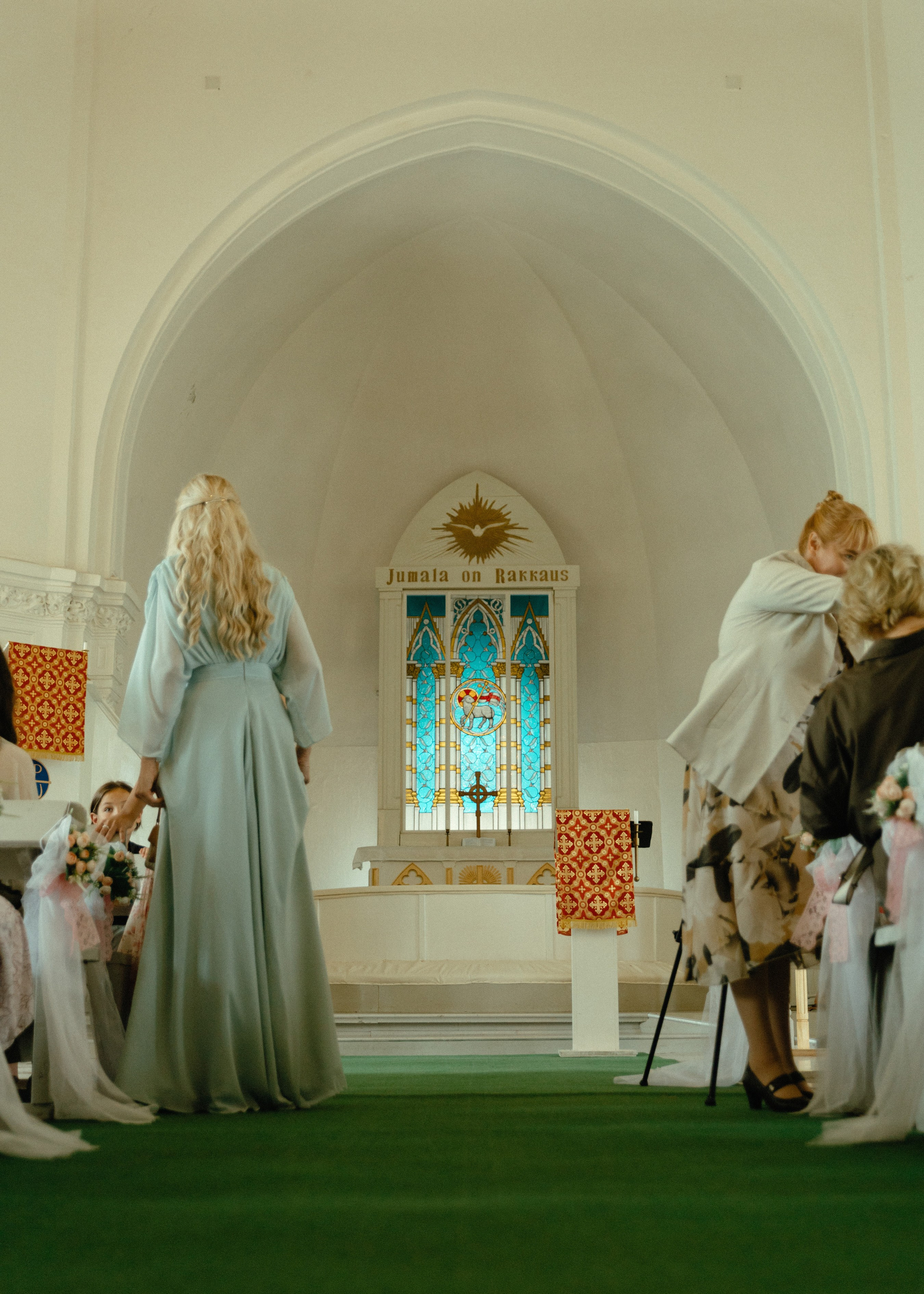 Свадебная фотосессия для Василия и Софии