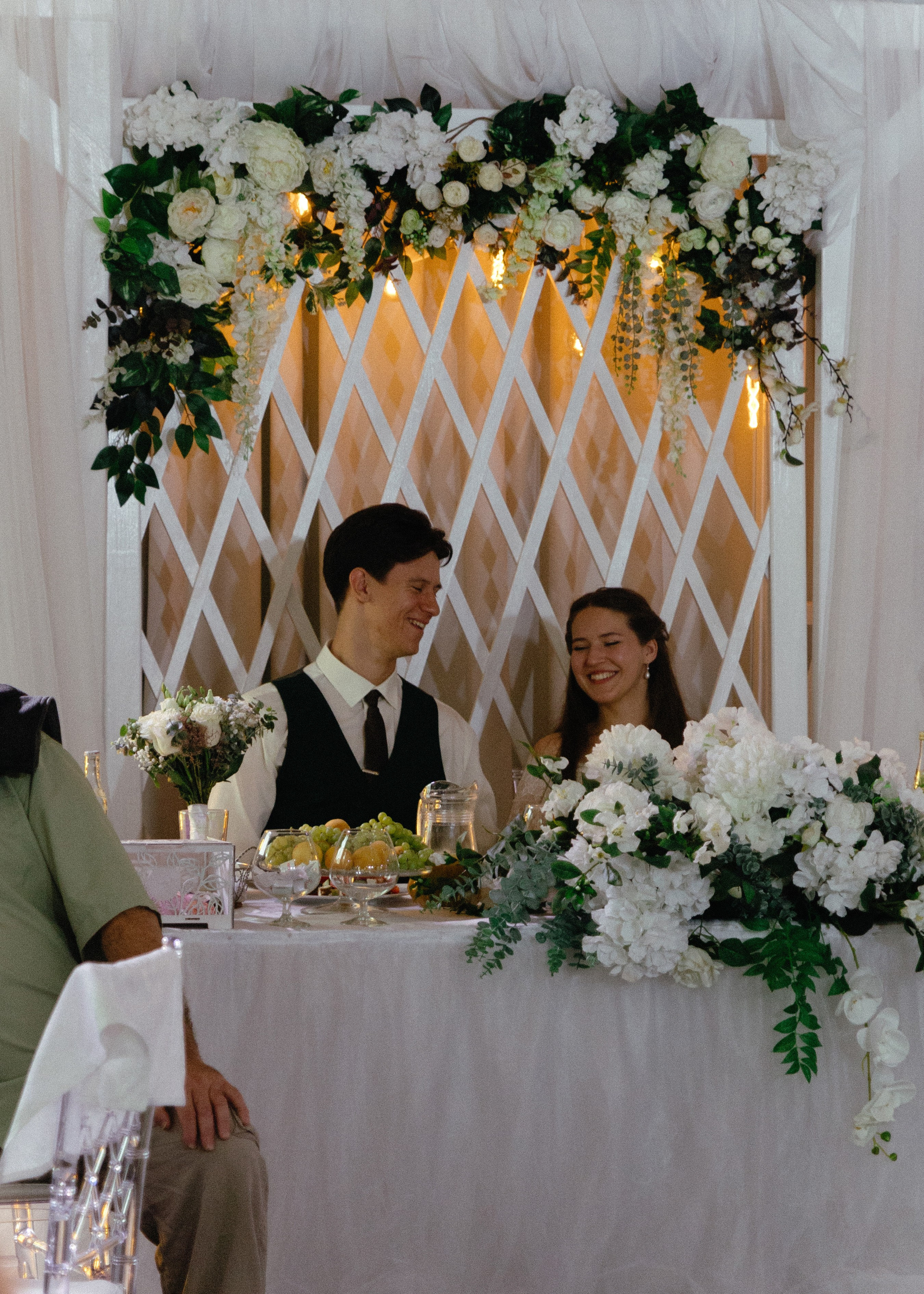 Свадебная фотосессия для Василия и Софии