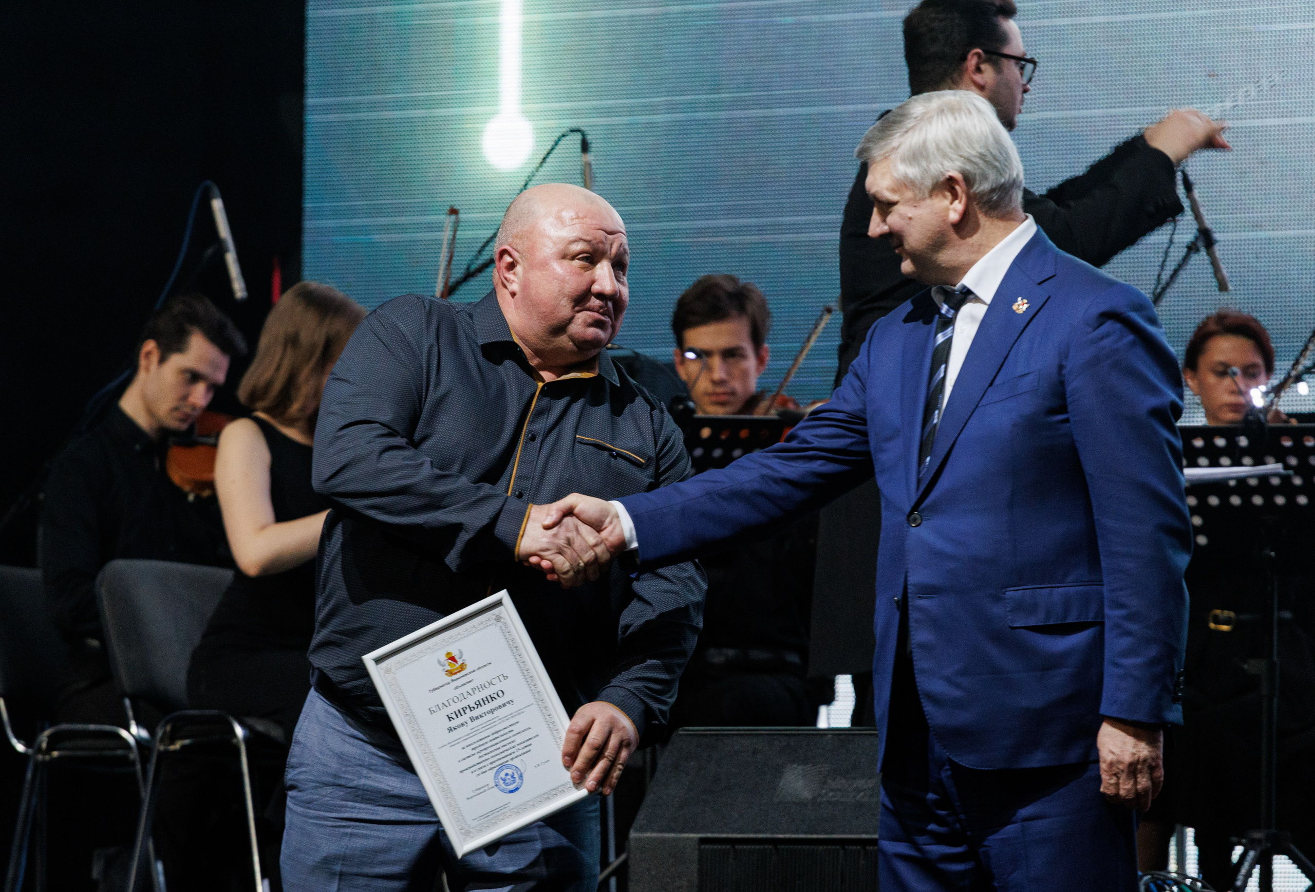 Агроэко юбилей компании. Https://andreysolodov.ru