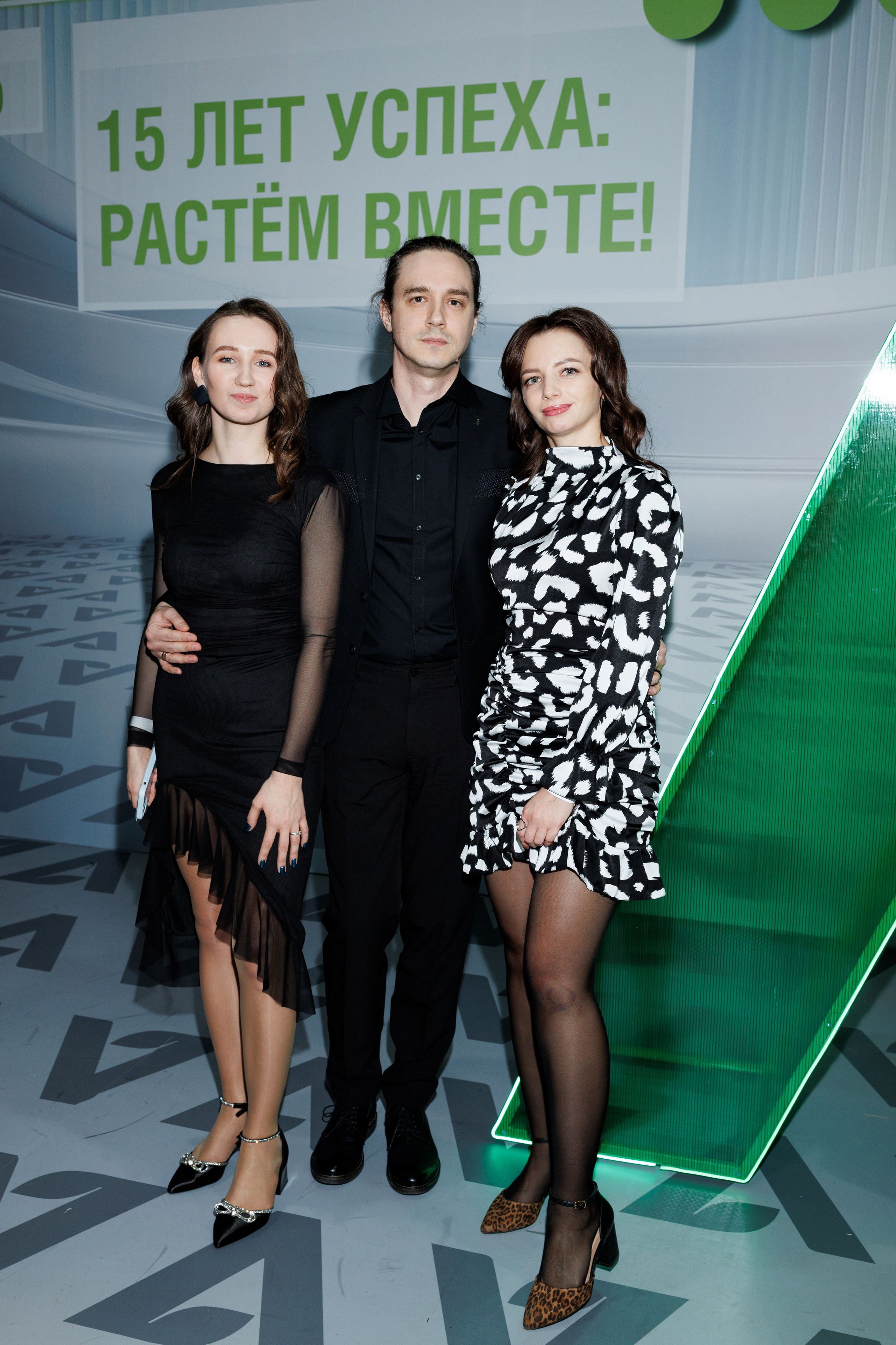 Агроэко юбилей компании. Https://andreysolodov.ru