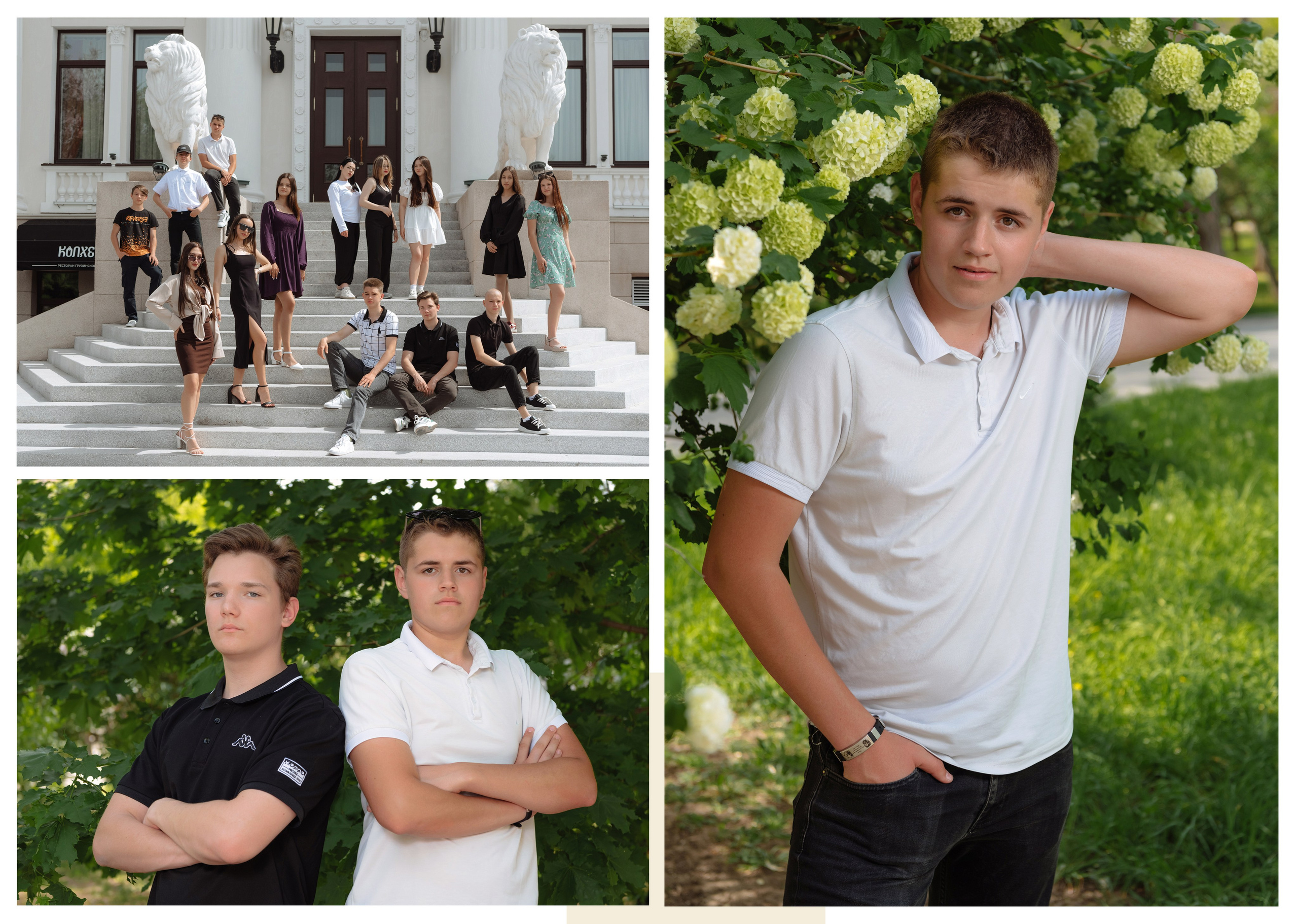 Выпускные папки. Свадебный фотограф Кузьмина Лилия