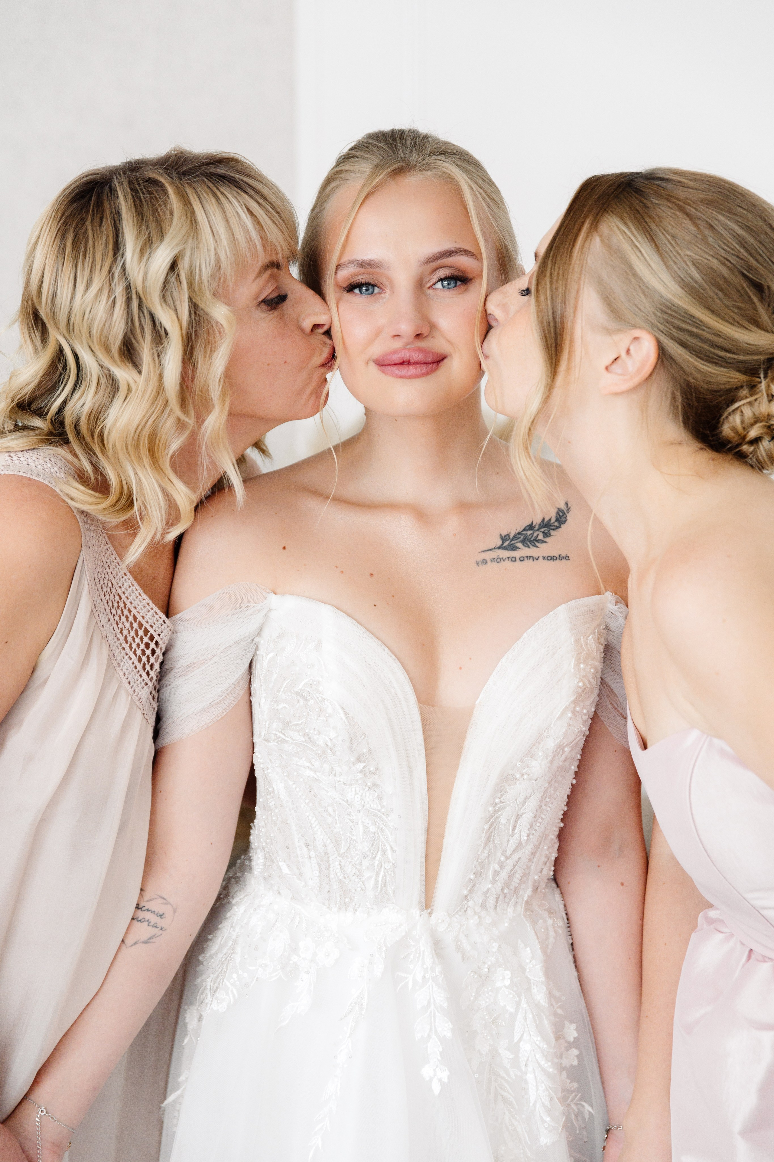 София и Дмитрий