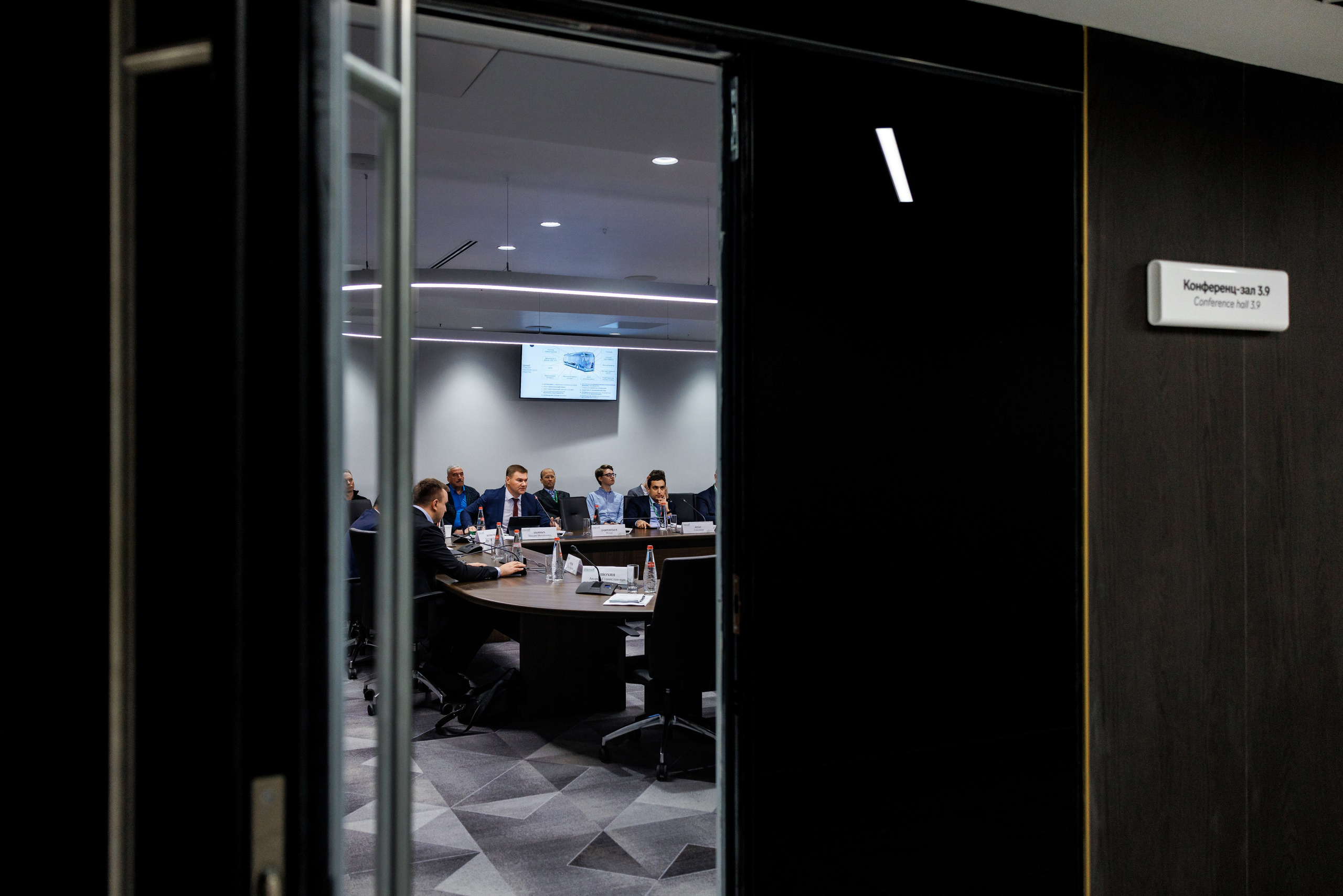 «Города России».Общероссийский форум. Фотограф Виталий Хайлов, Екатеринбург