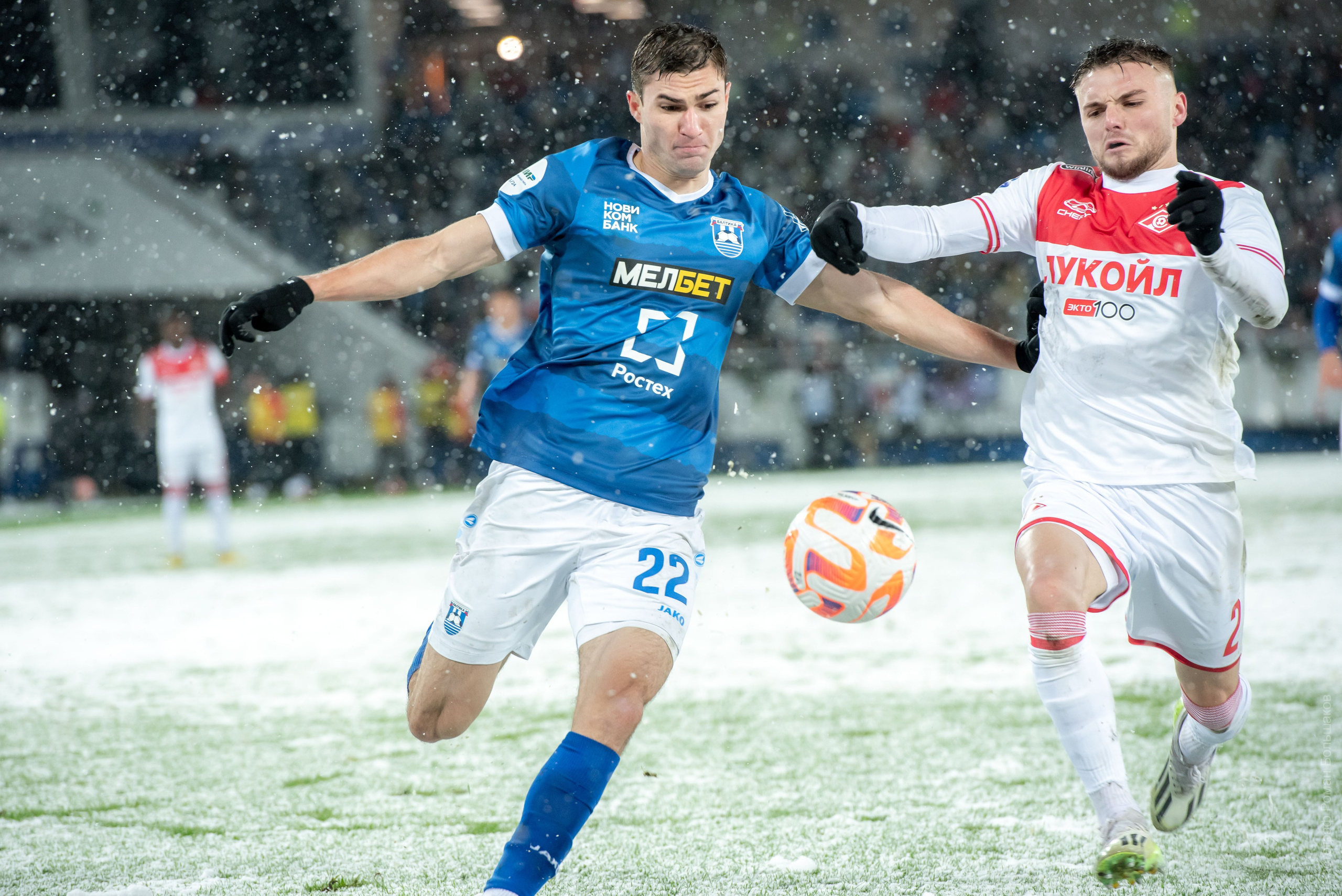 Футбол. Фотограф в Калининграде Роман Большаков