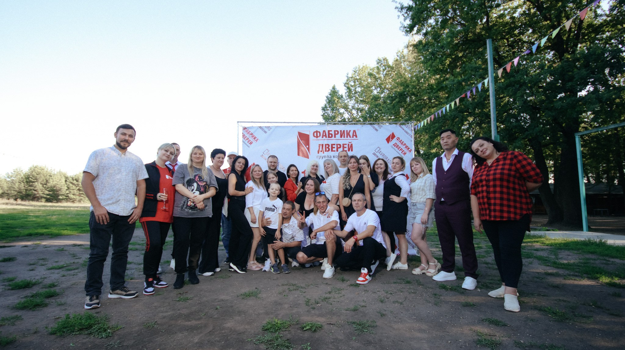 Фабрика Дверей. Свадебный и репортажный фотограф Дмитрий Кононенко