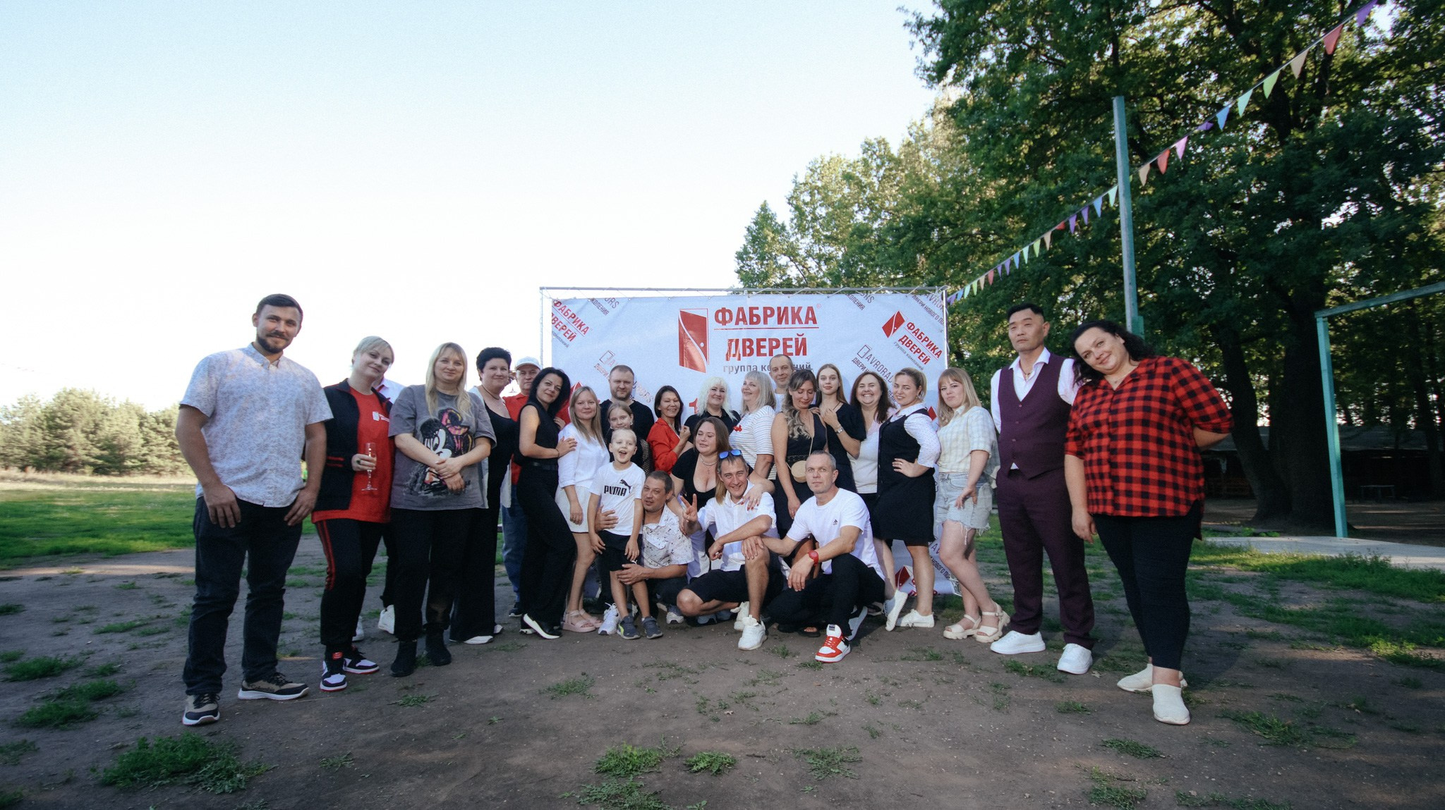 Фабрика Дверей. Свадебный и репортажный фотограф Дмитрий Кононенко