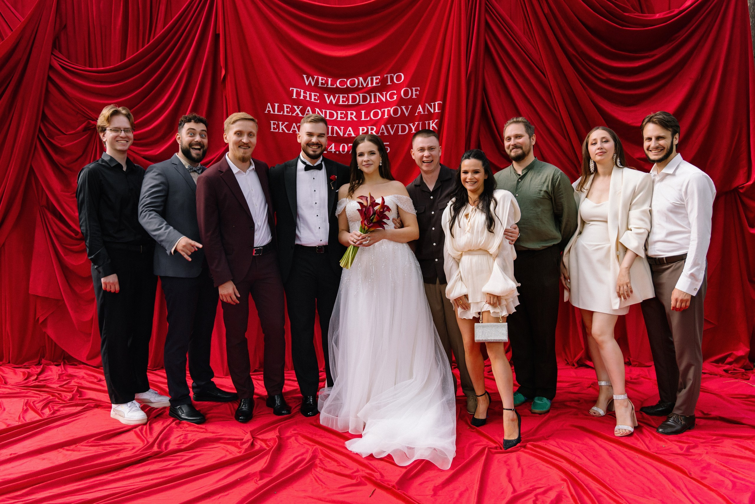 Александр и Екатерина. Свадебный фотограф и видеограф в Москве, Виктор Архилюк