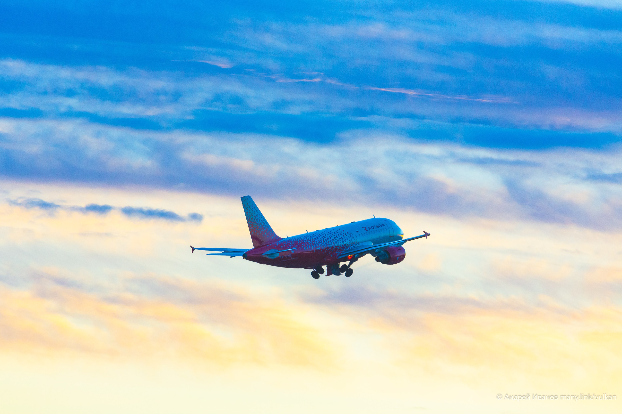 Перелёт на Байконур в 2026 г на самолётах АОН. Фотоальбом показывающий увлекательный мир авиации и мир медведей Андрея Иванова