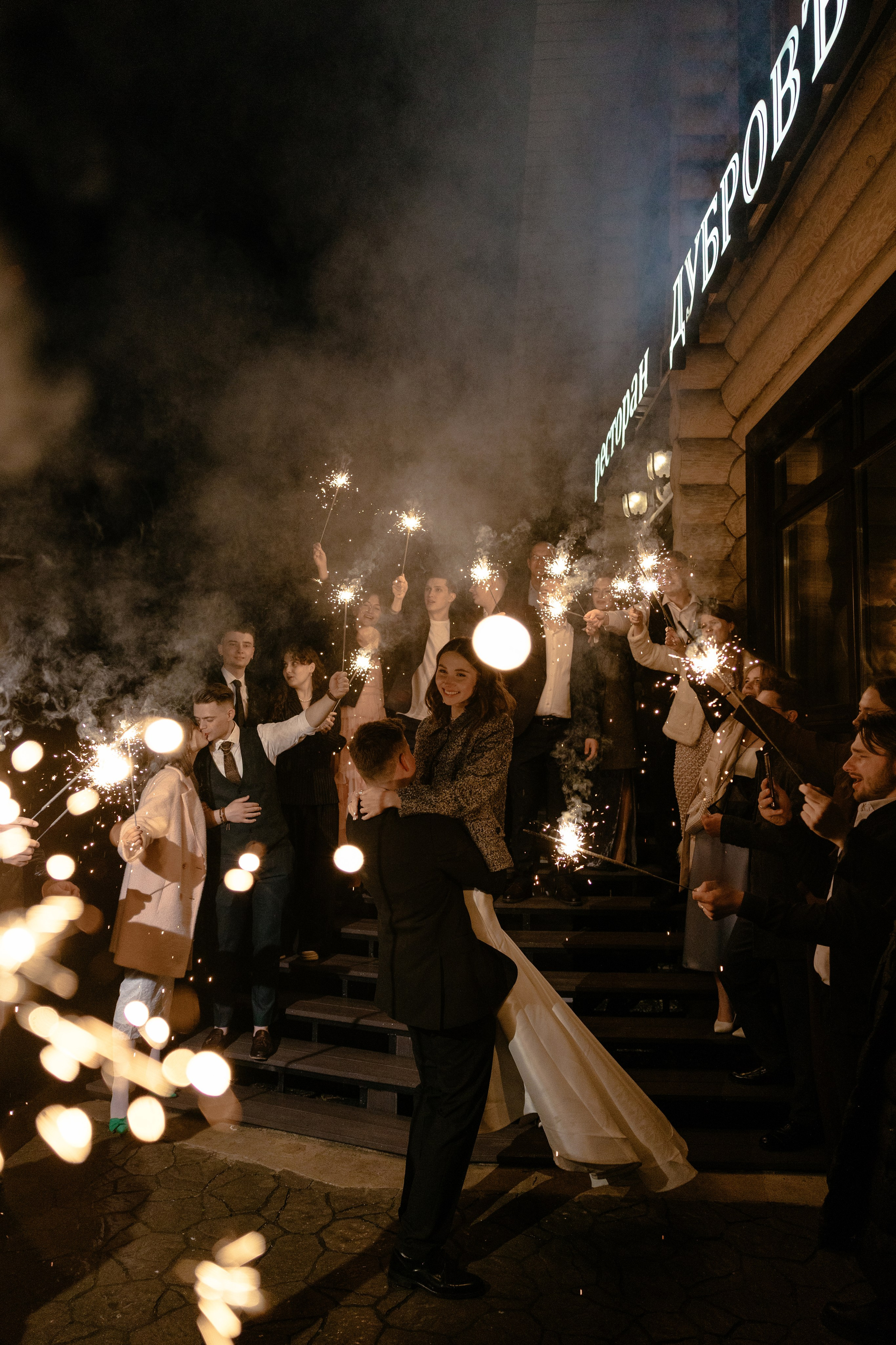 Ксения&Дима. Свадебный фотограф по всей Беларуси Цепелева Анна