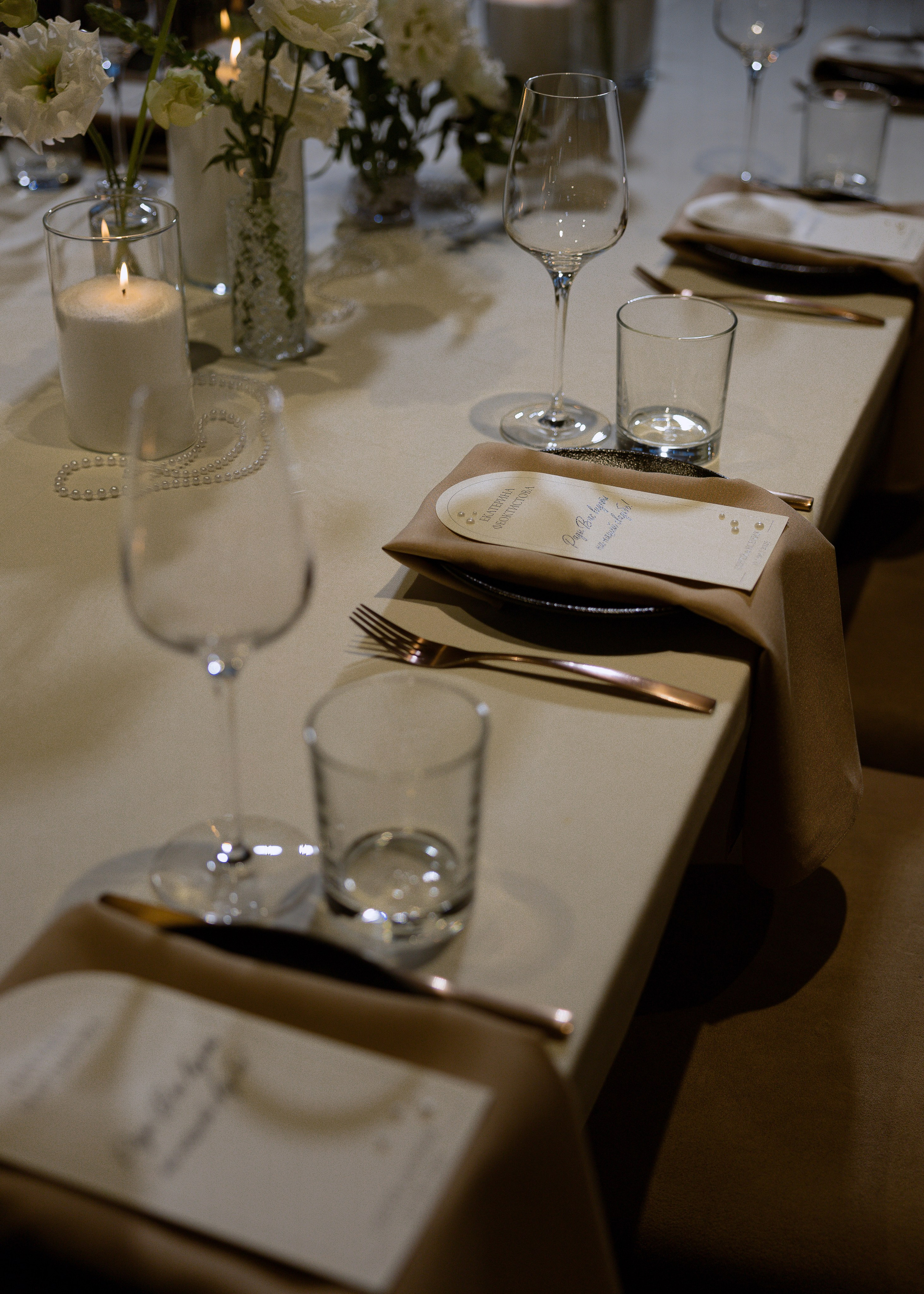 Сергей и Ксения. Фотограф Эмиль Исякаев