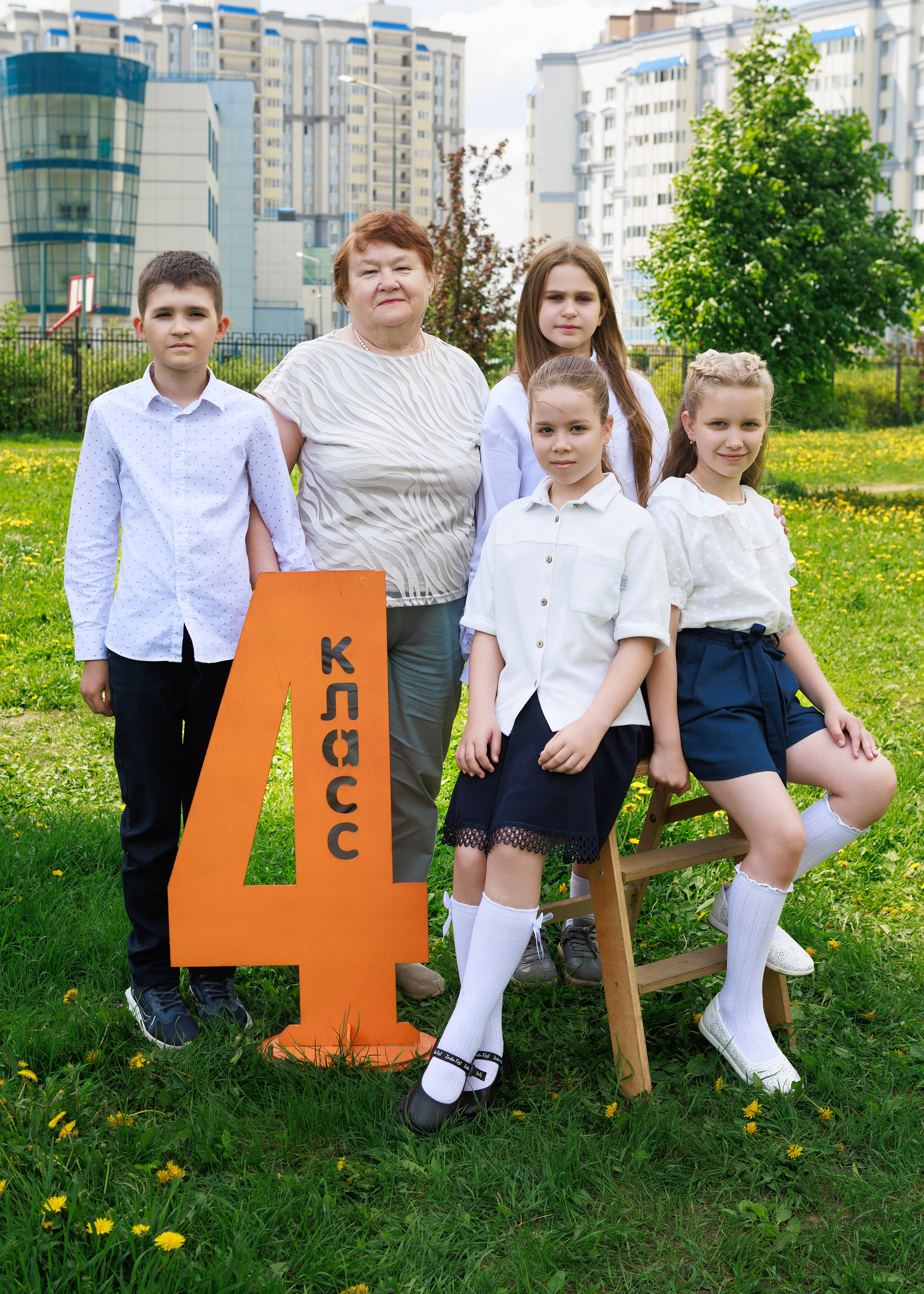 Школа 4 классы. Выпускные альбомы для школ и детских садов