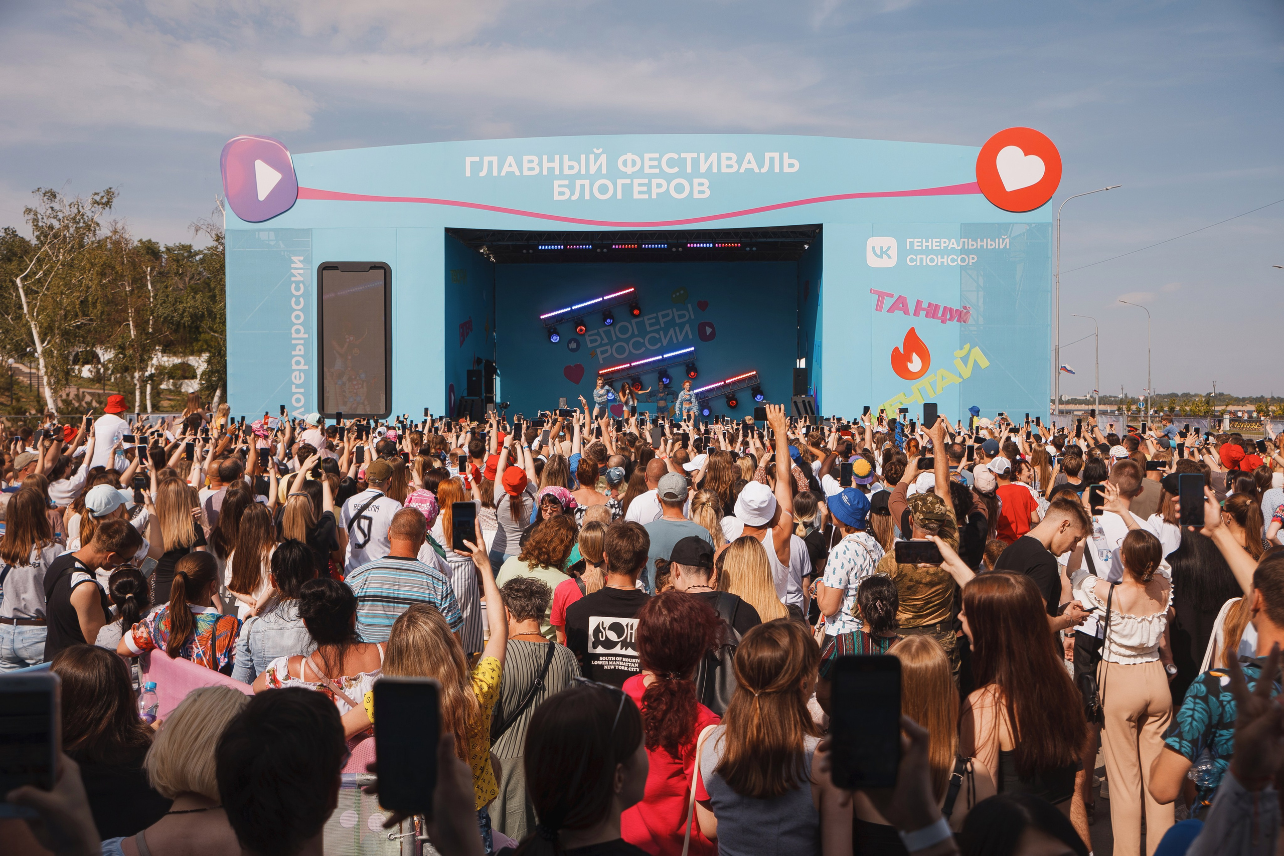 Фестиваль Блогеры России. Свадебный и репортажный фотограф в Волгограде Антон Сидоренко