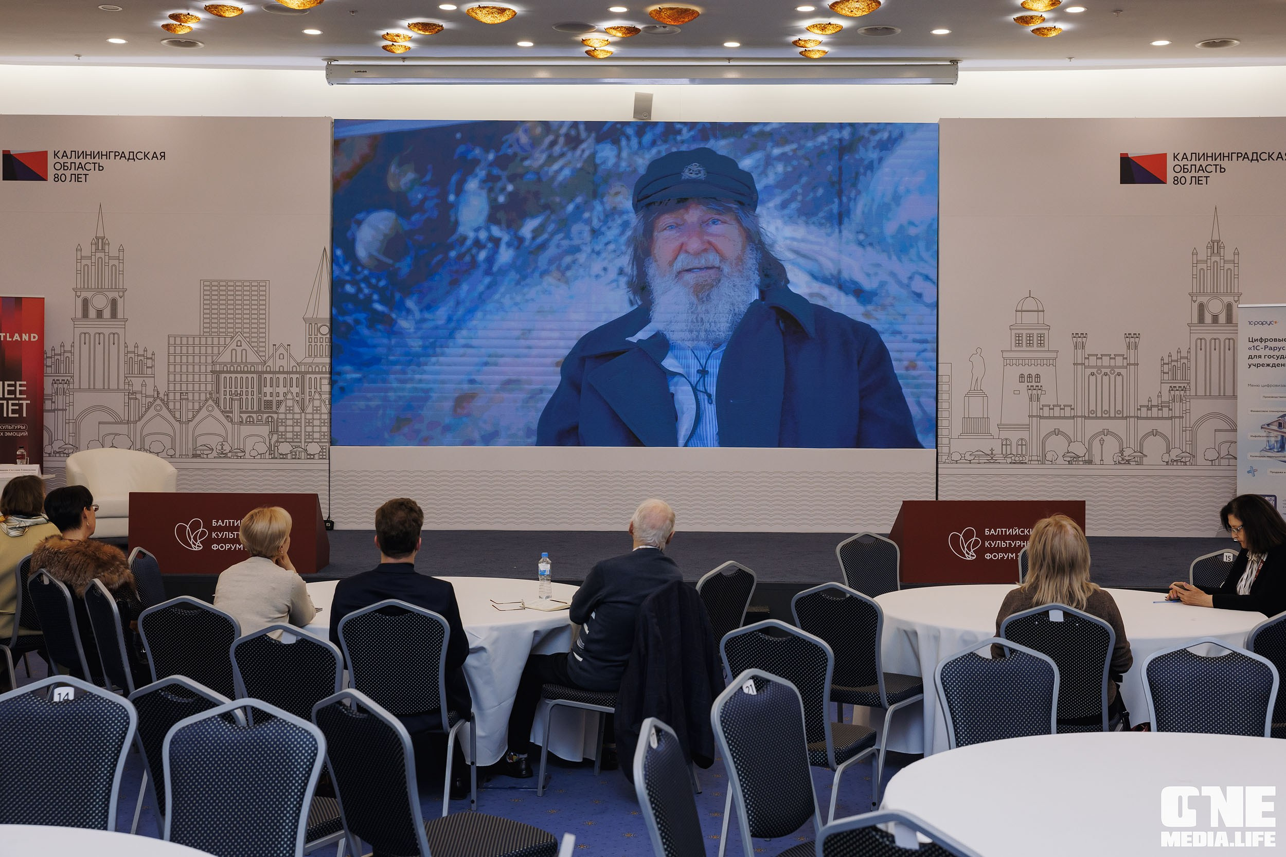 Балтийский Культурный Форум 2026. День 2. One Media Life: фоторепортажи, фотоотчеты с мероприятий и заведений