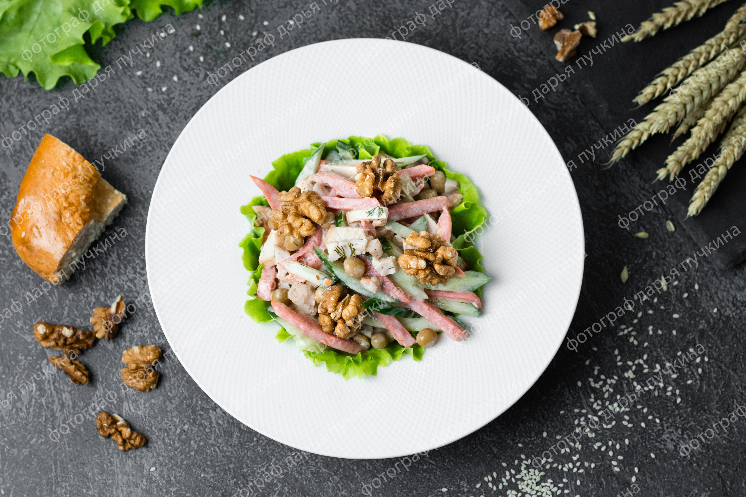 Ватан. Фотограф в Томске Дарья Пучкина