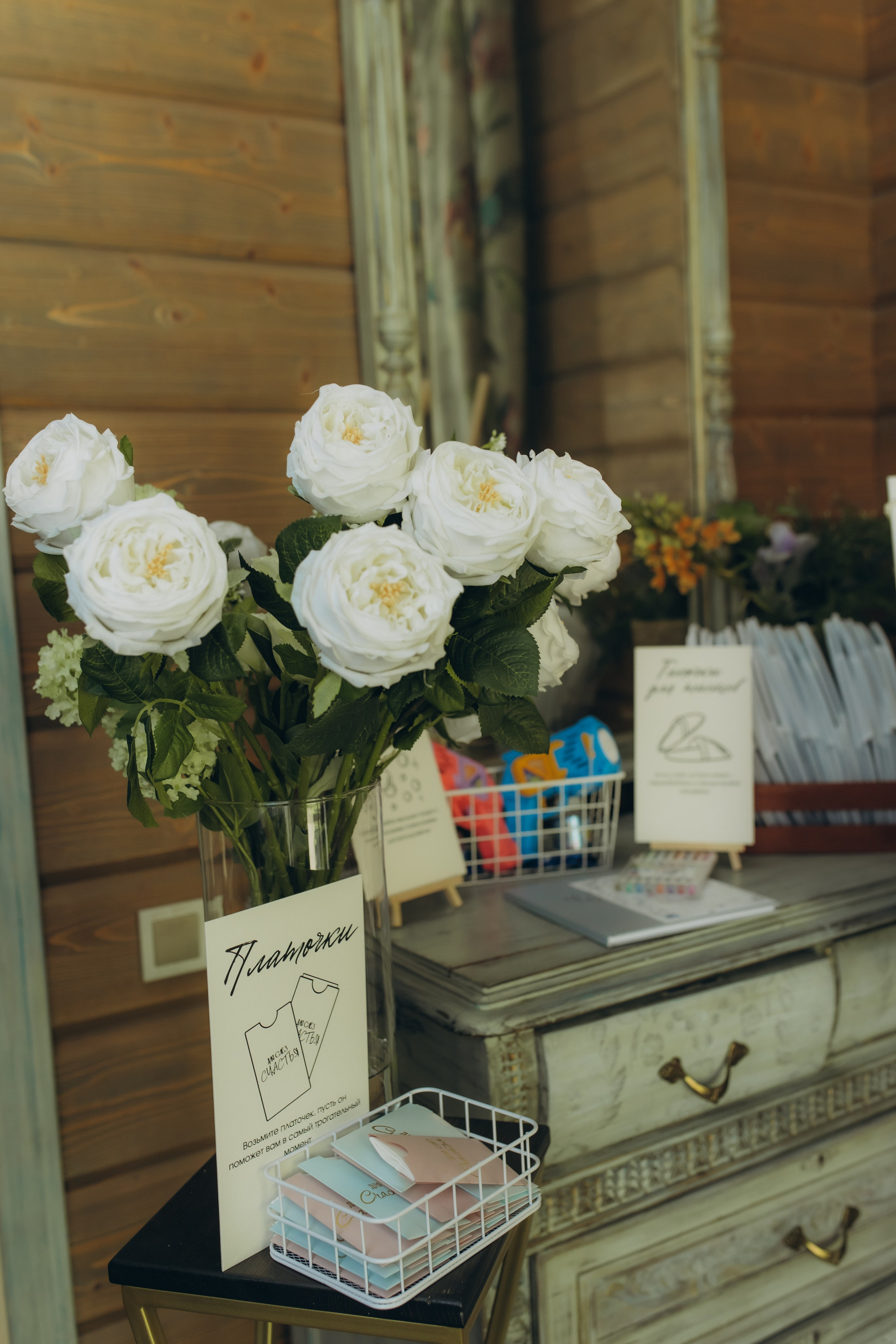 Эдуард и Елизавета. Семейный фотограф в Обнинске