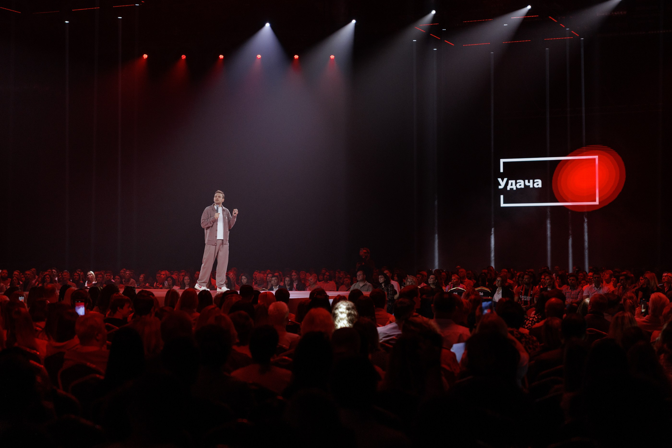 Альфа-Конфа. Свадебный фотограф в Ульяновске Алексей Китов