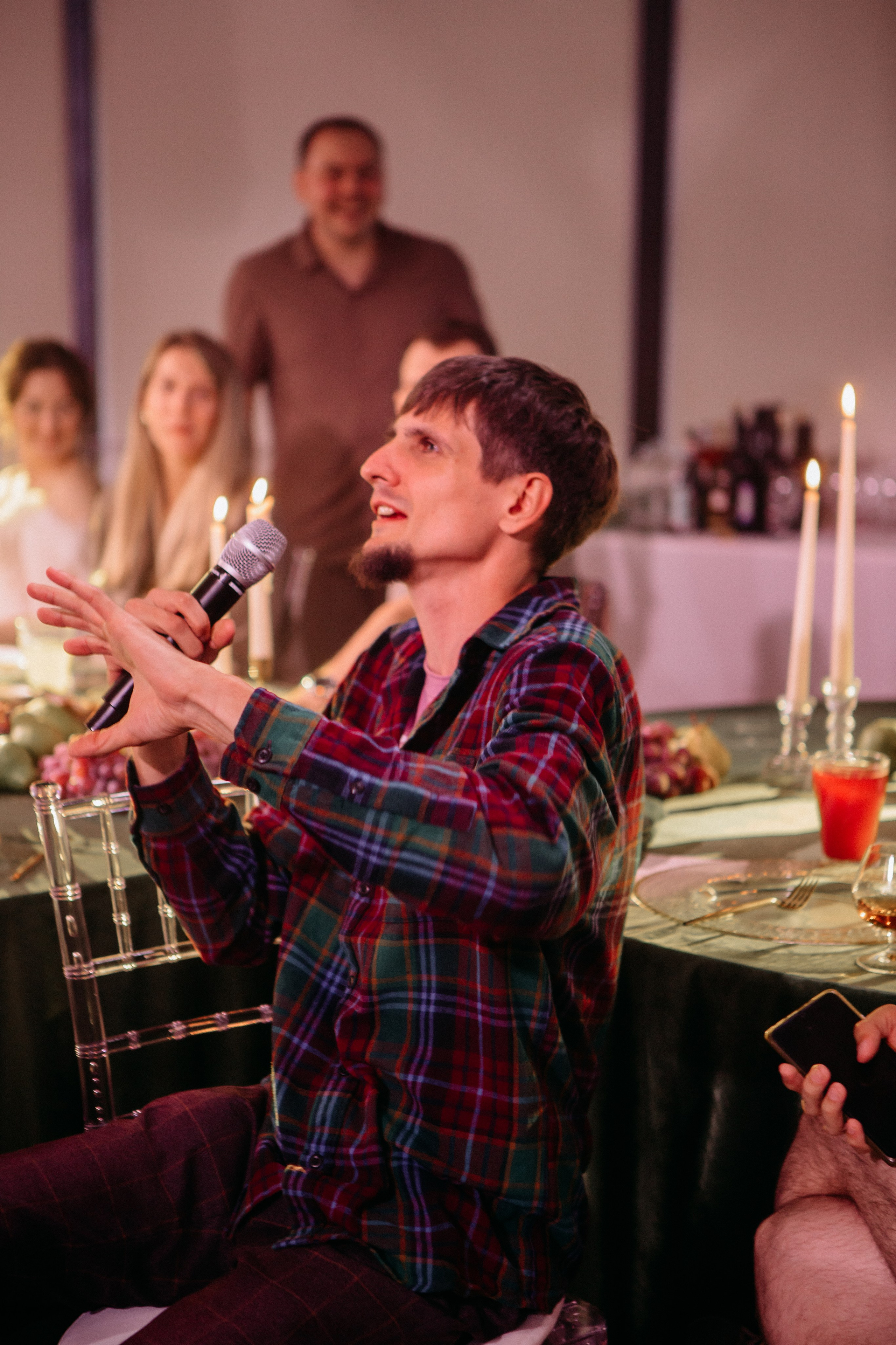 Евгений & Мария. Главная