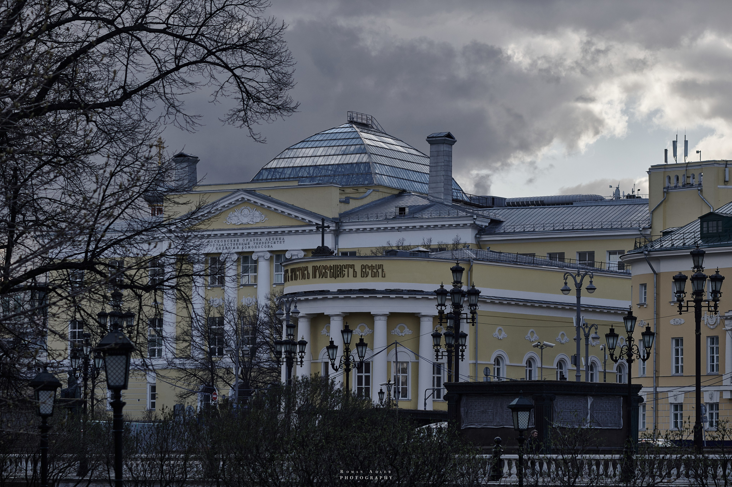 Москва. Апрель 2026. Фотограф Роман Адлер