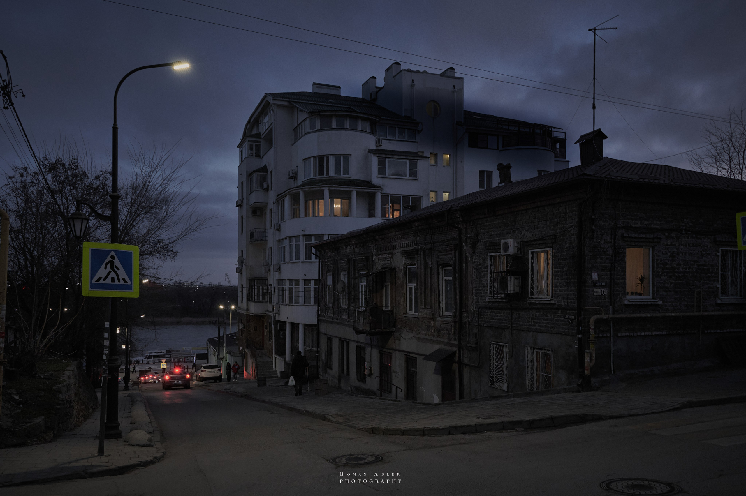 Ростов-на-Дону. Фотограф Роман Адлер