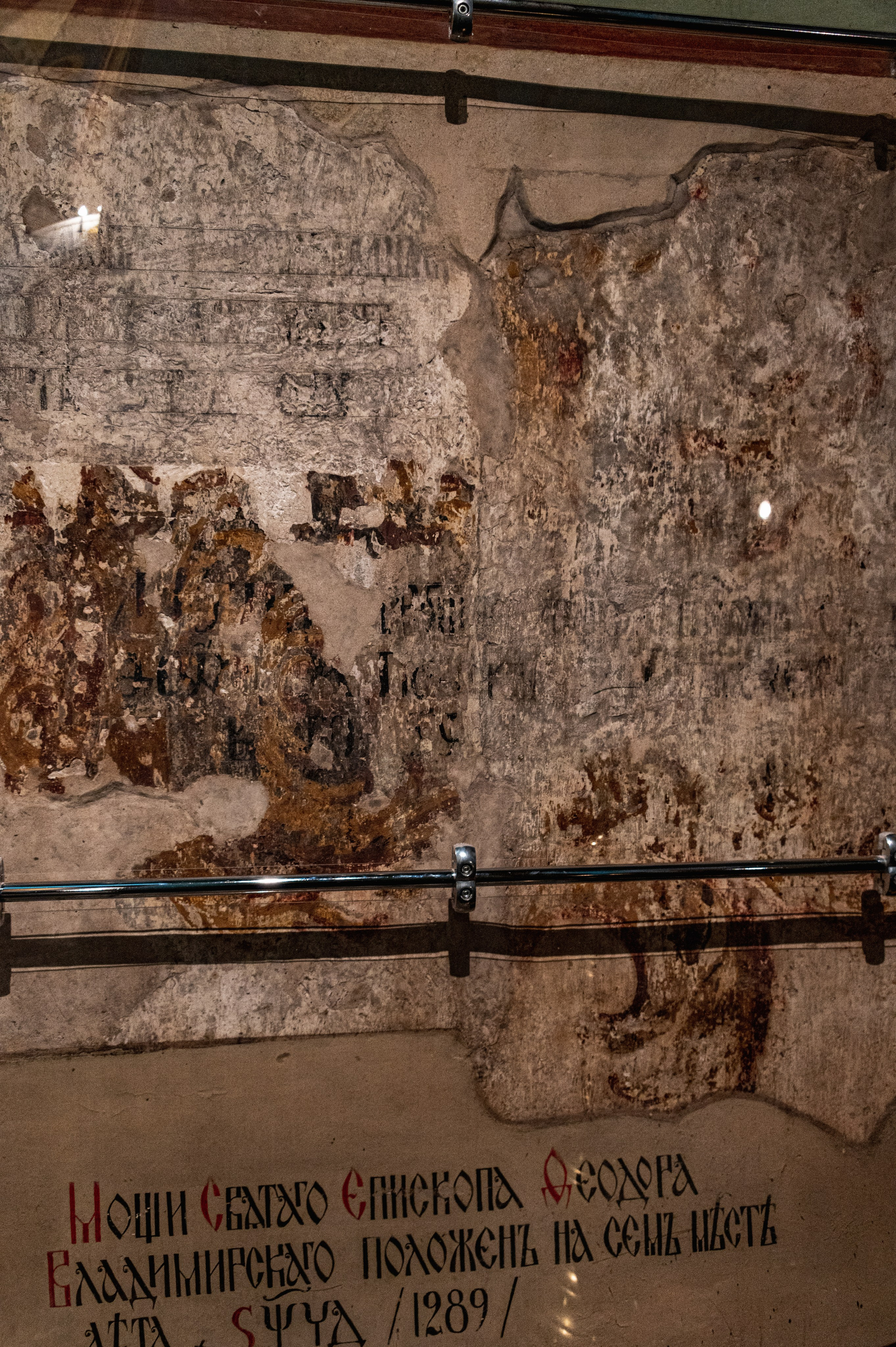 Владимир. Май 2023. Фотограф Роман Адлер