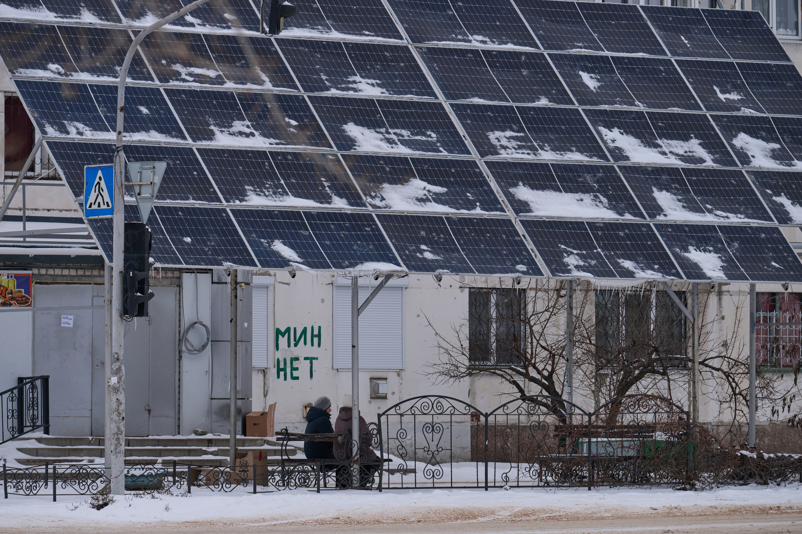 Рубежное. Январь 2026. Фотограф Роман Адлер
