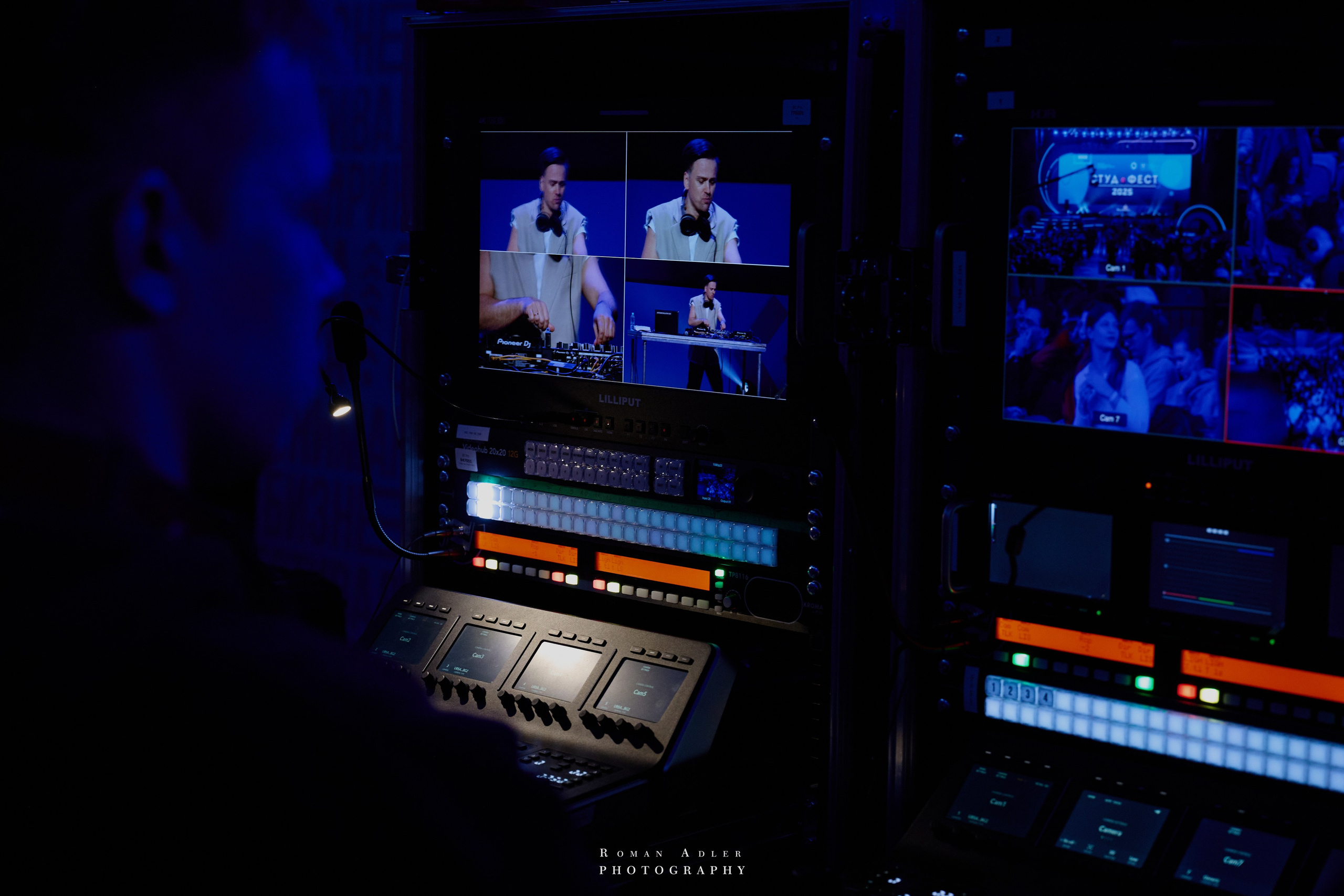 Студфест 2025 Москва. ВТБ Арена. 24 января 2025 года. Фотограф Роман Адлер