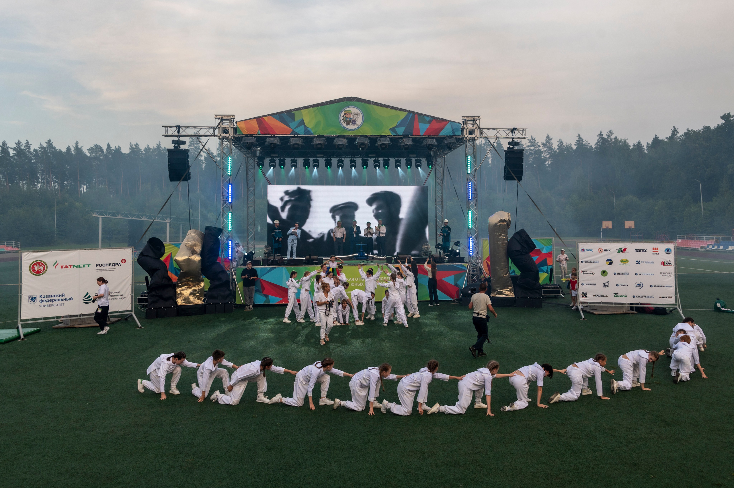 Полевая олимпиада Юных геологов. Фотограф Роман Адлер