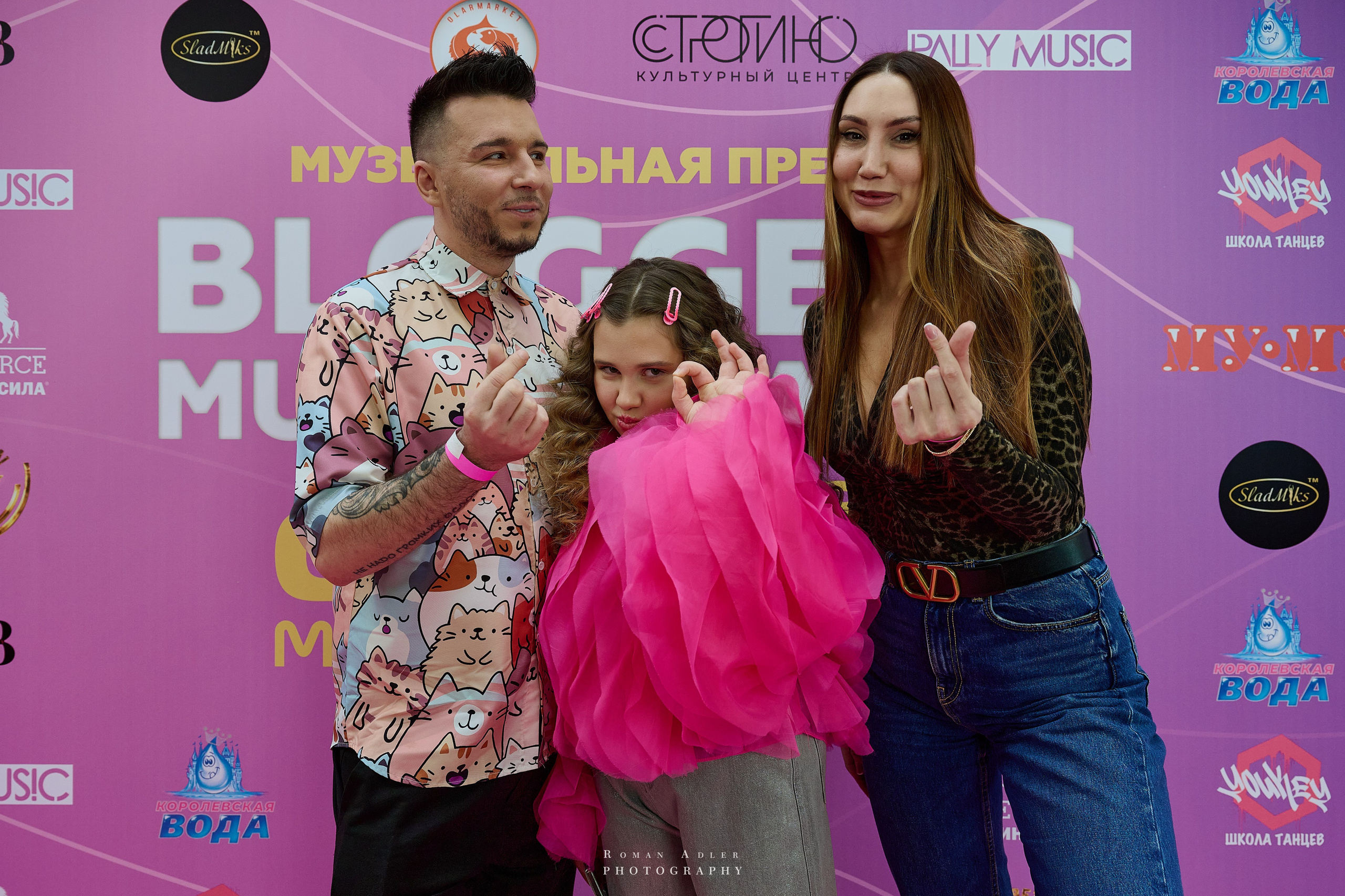 Bloggers Music Awards 2025. Фотограф Роман Адлер