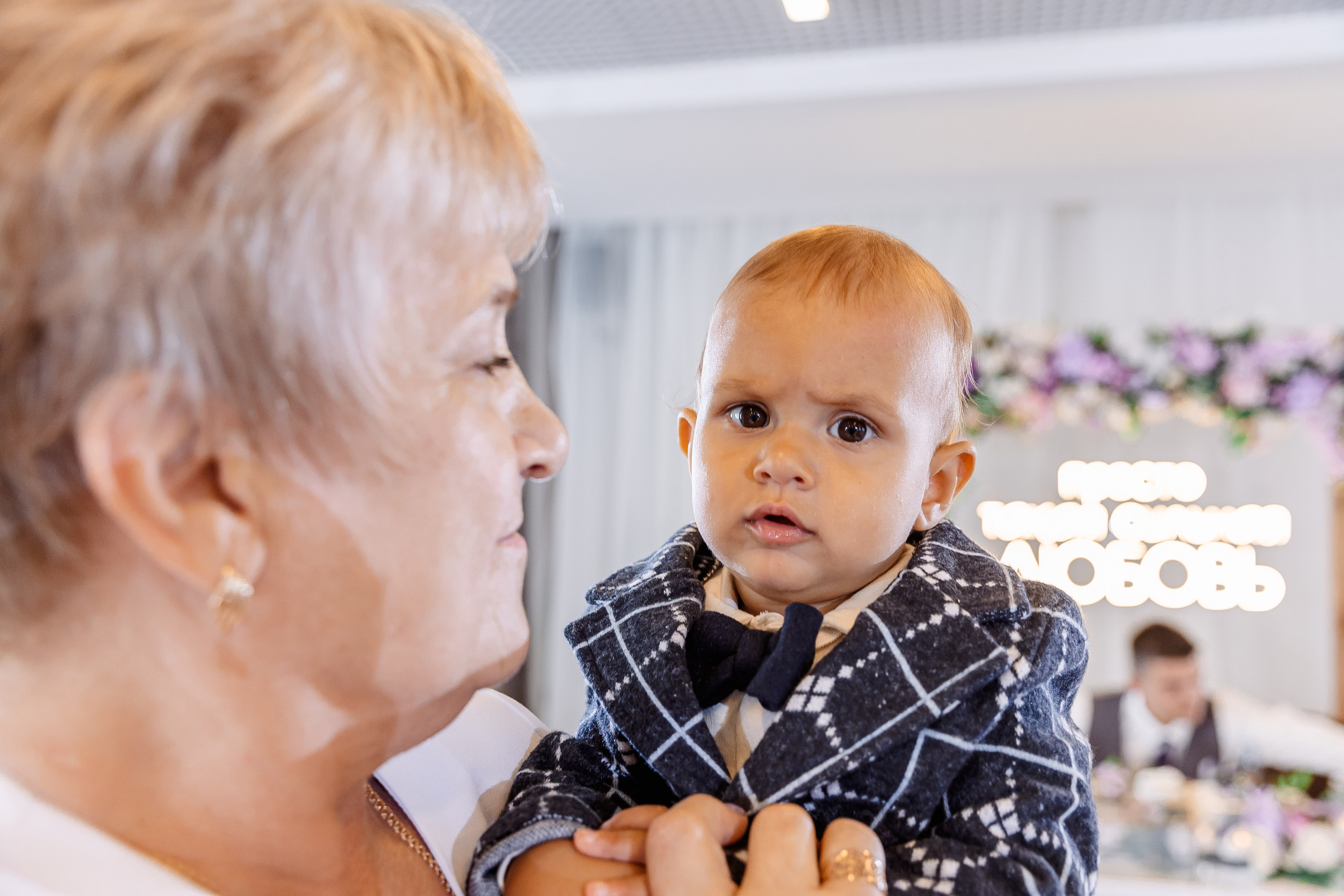 Любовь и Евгений. Свадебный и семейный фотограф в Челябинске Юлия Ишимова