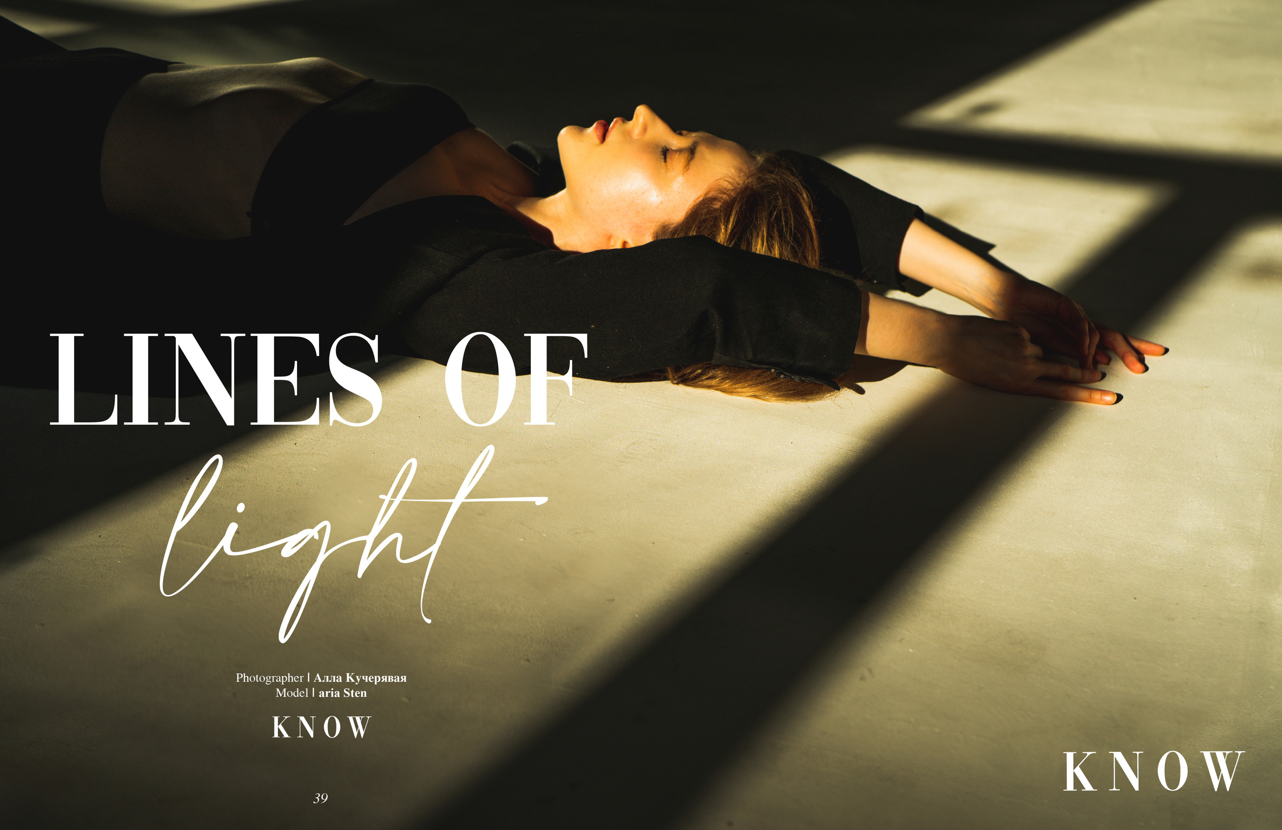 Публикации. Кучерявая || Фотограф || Самара·Питер·Москва