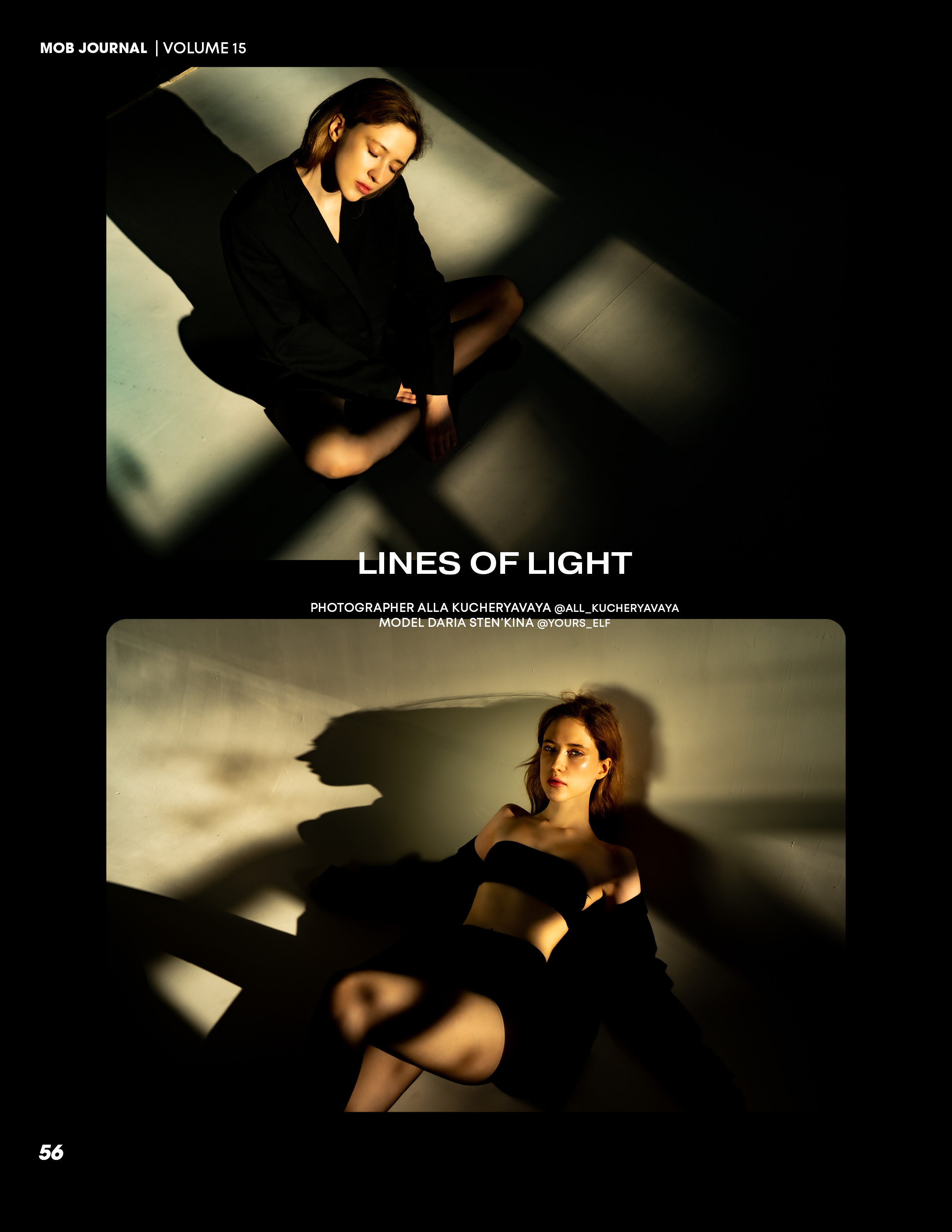 Публикации. Кучерявая || Фотограф || Самара·Питер·Москва