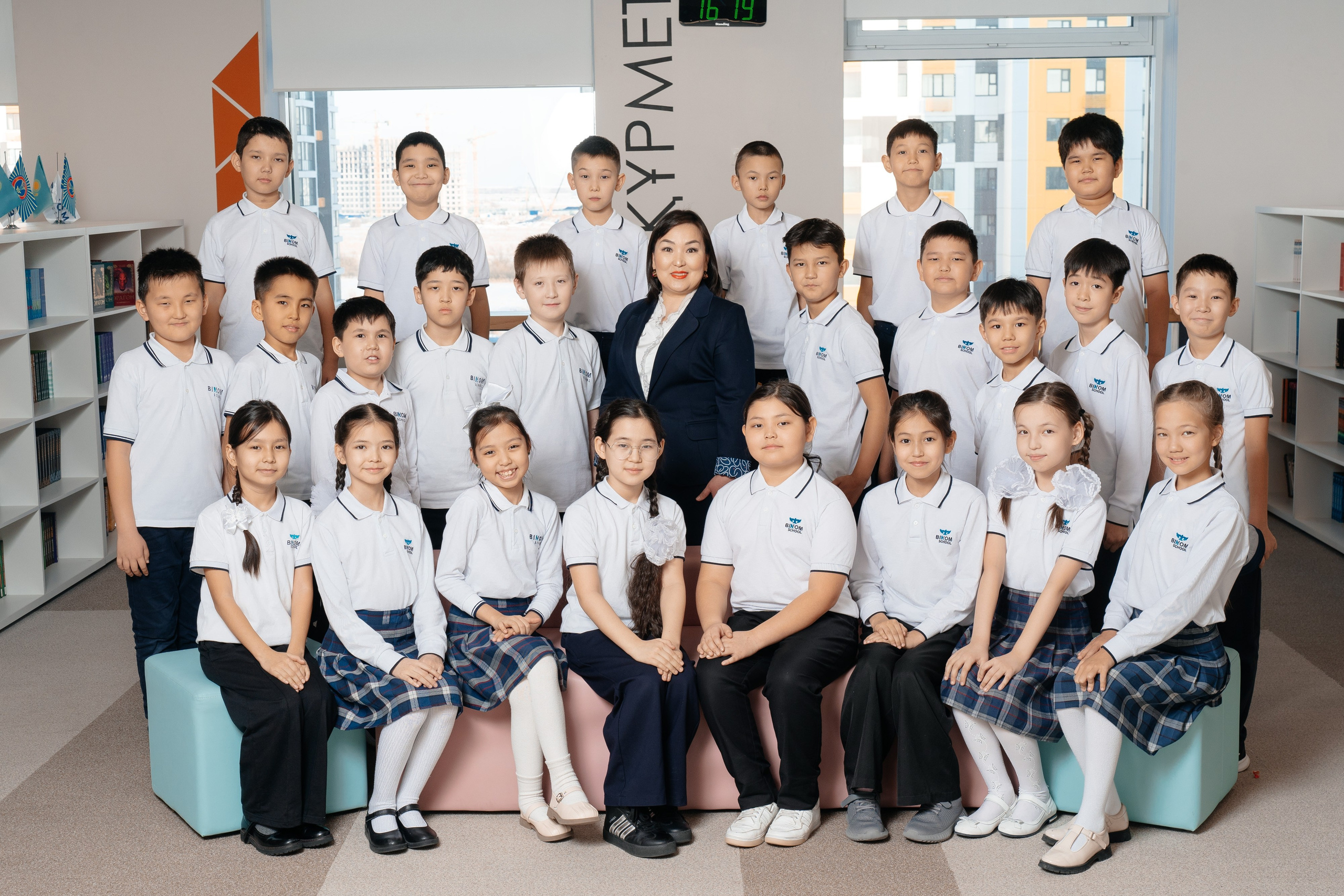 Общие кадры в школе. Выпускные альбомы в Нур-Султане (Астана) и по всему Казахстану