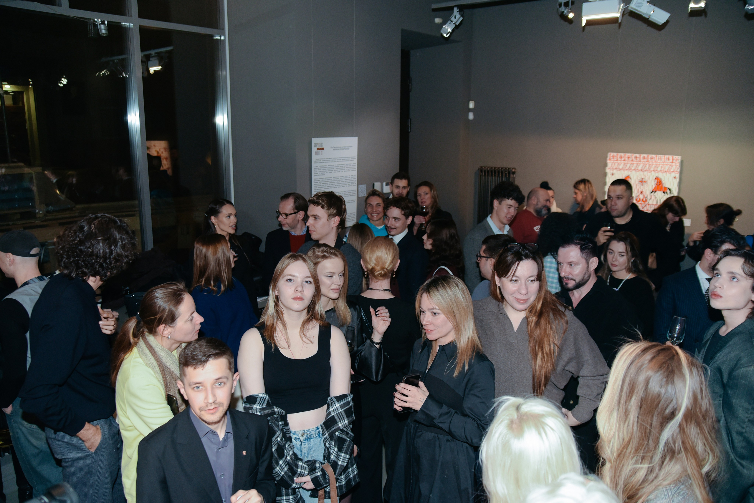 Марина Лизоркина СОКРОВИЩЕ НАЦИИ SNEG Gallery. Фотограф Лола Волна, город Москва