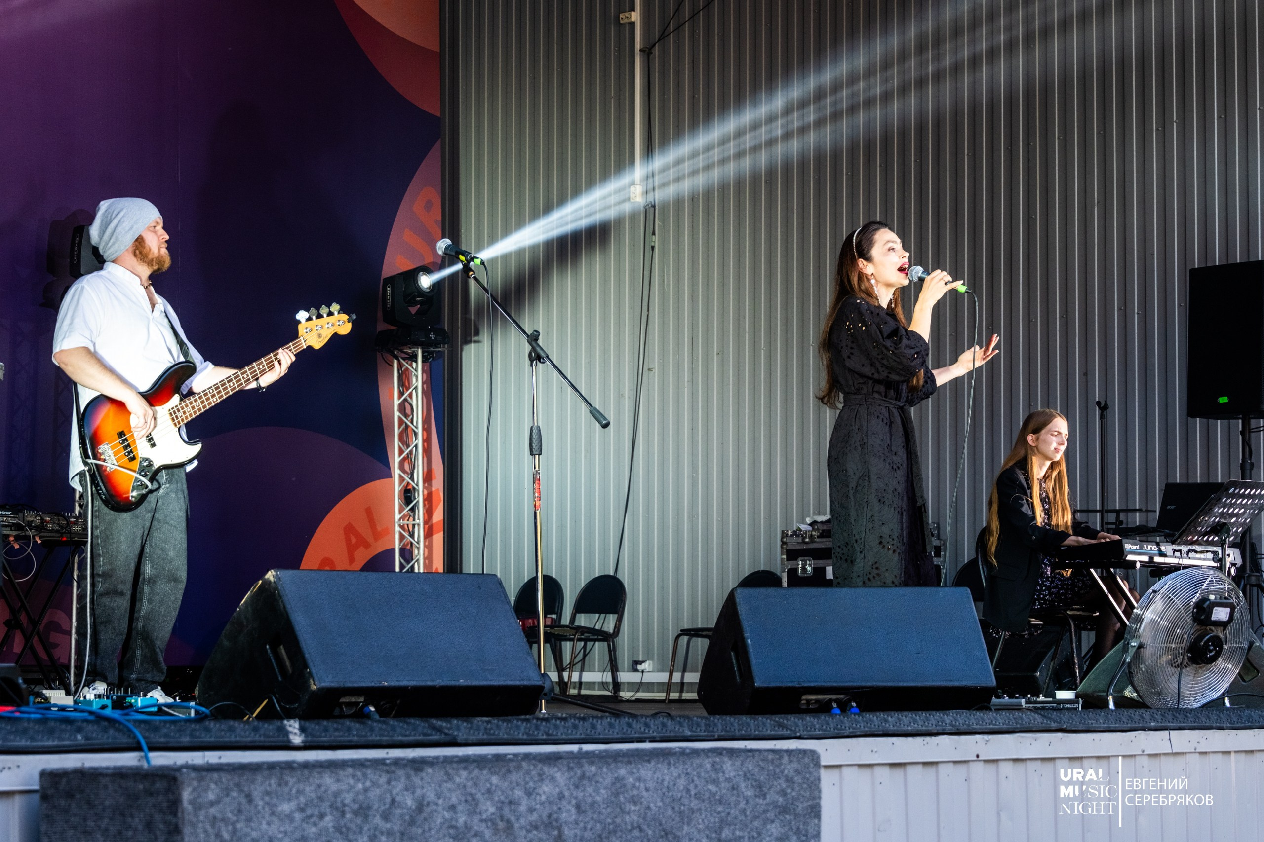 Ural Music Night 2026