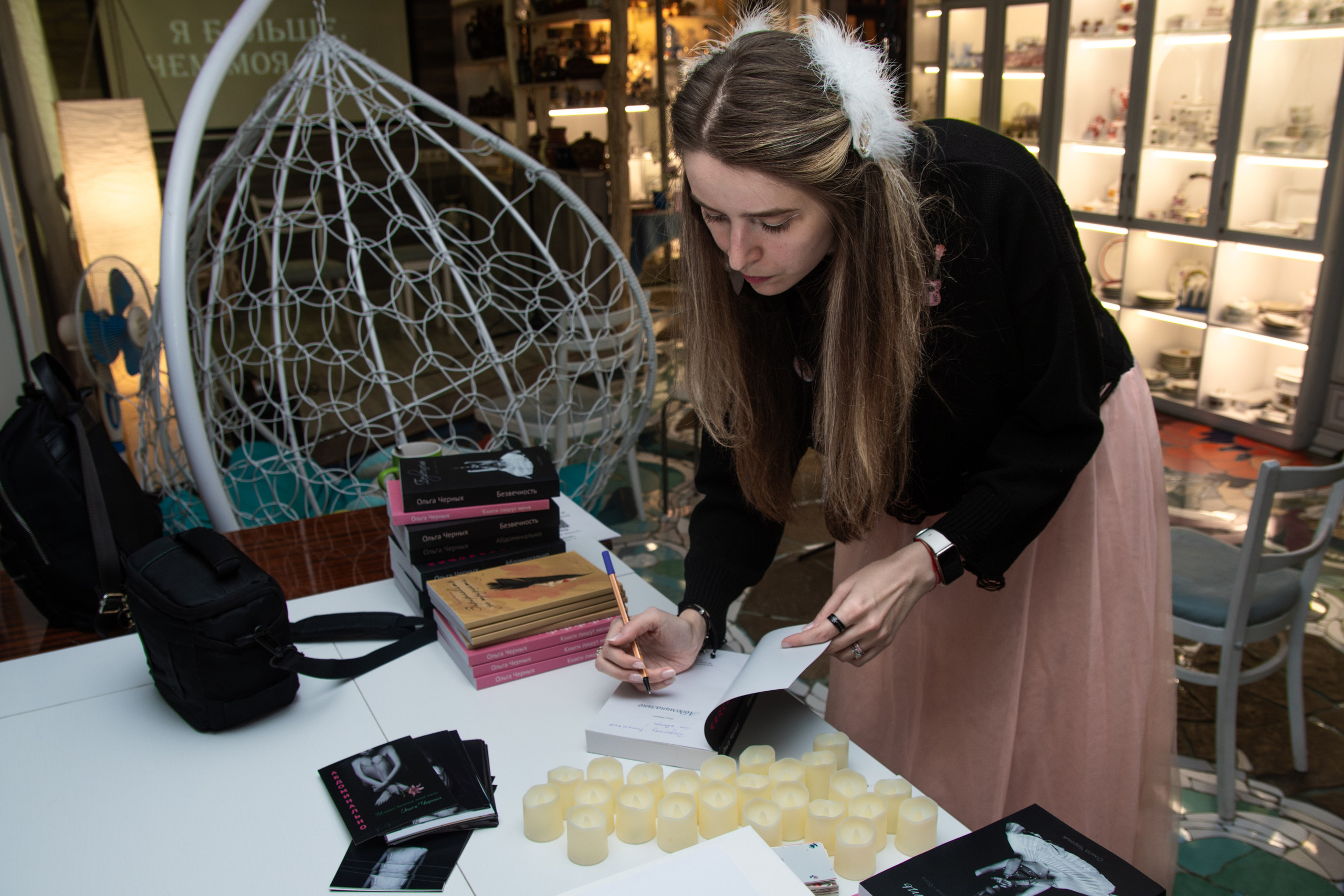 Творческий вечер автофикшн-книги Оли Черных «Абдоминально». Репортажный фотограф в Москве Legiodot