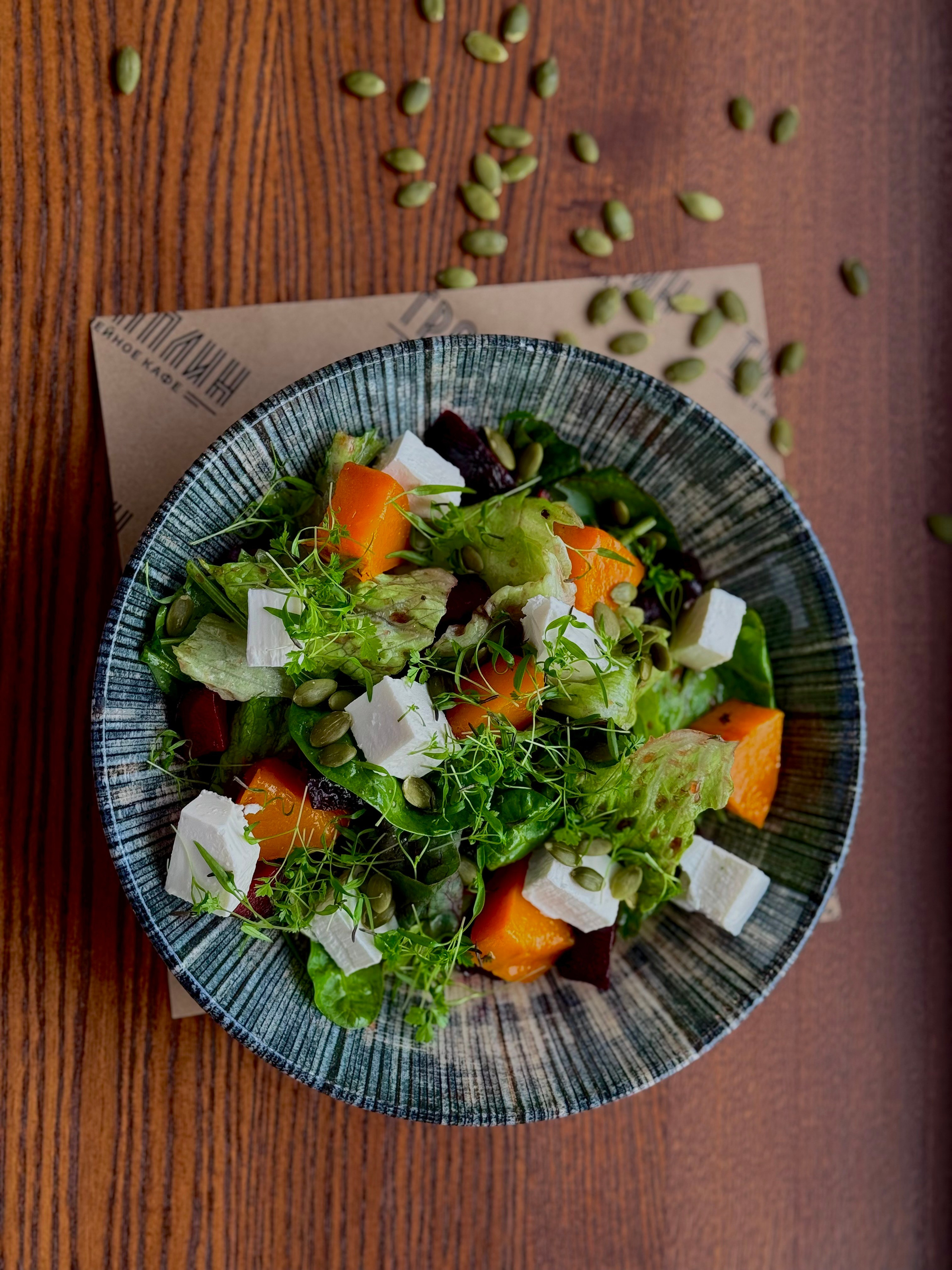 КАФЕ. Уктус-праздник.рф