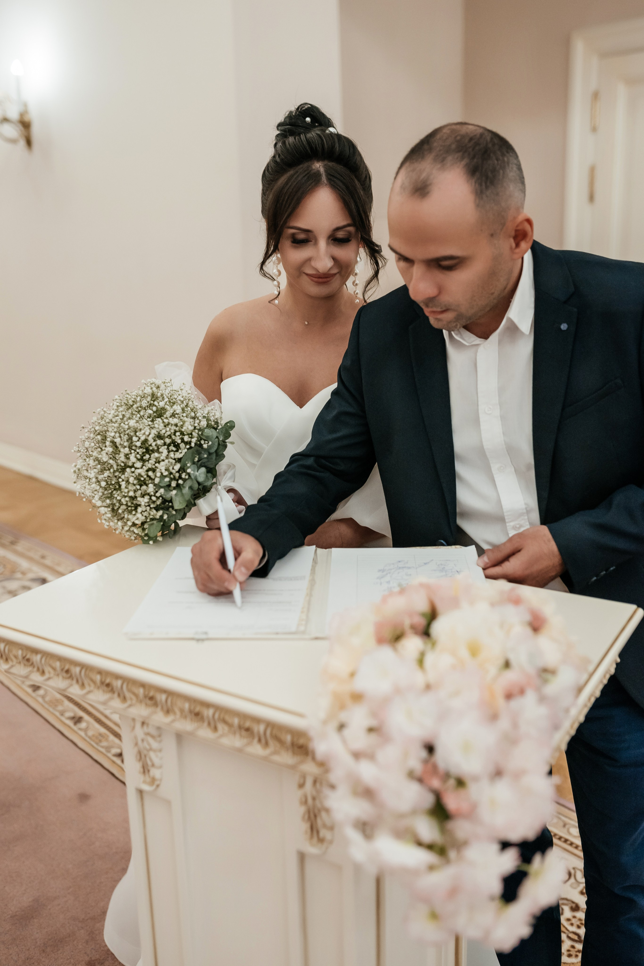 Свадьба. Главная