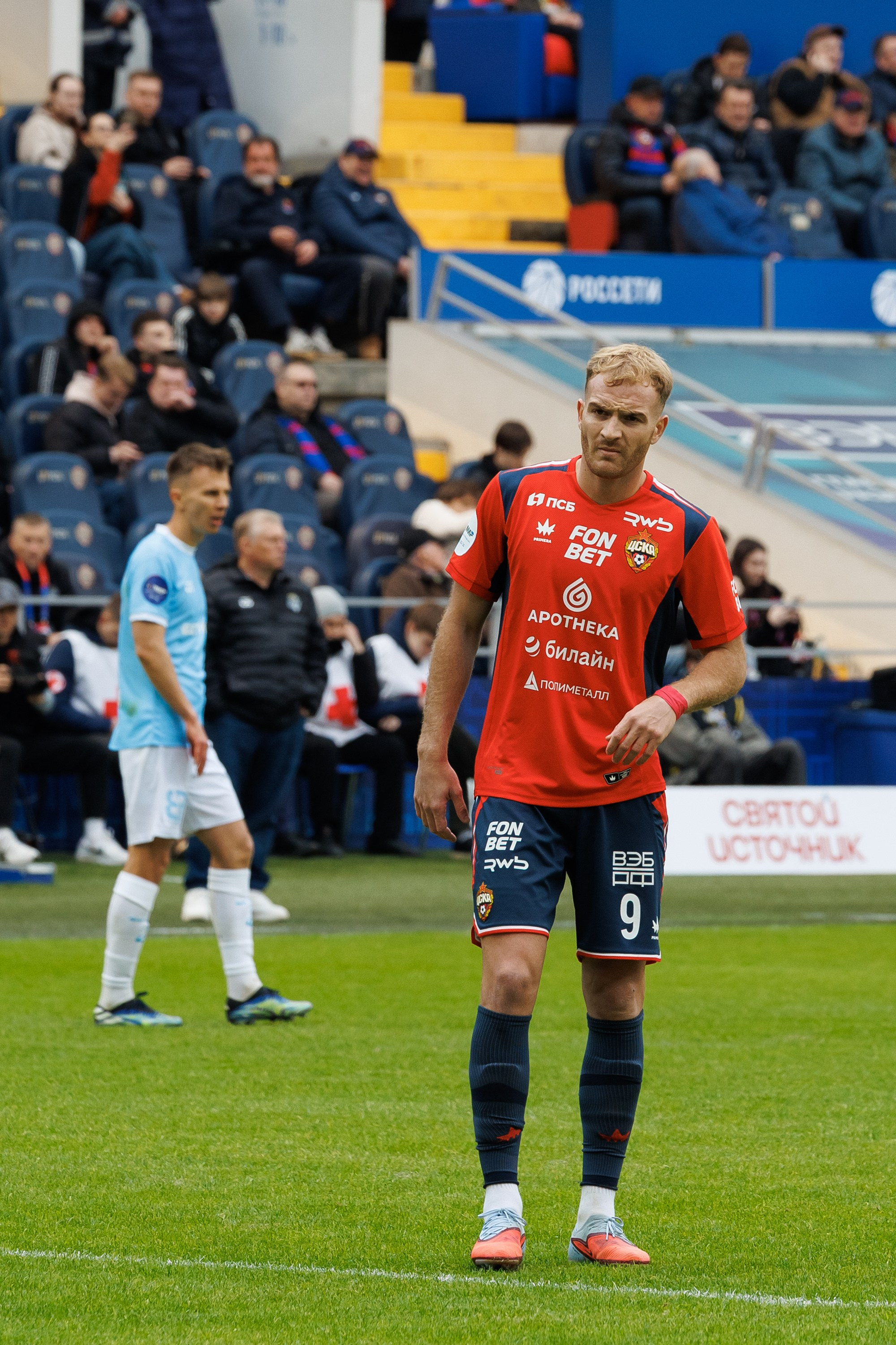 Футбол. ЦСКА — Сочи