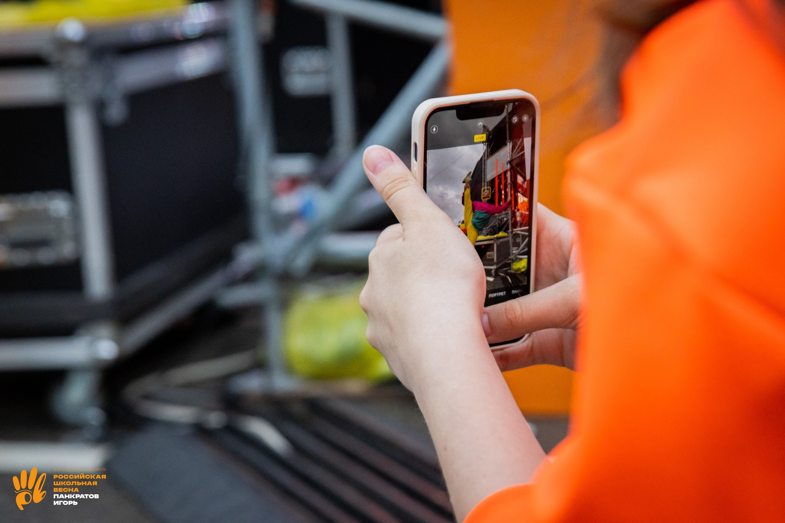Российская школьная весна — открытие (01.06.23). Игорь Панкратов | Фотограф Ставрополь
