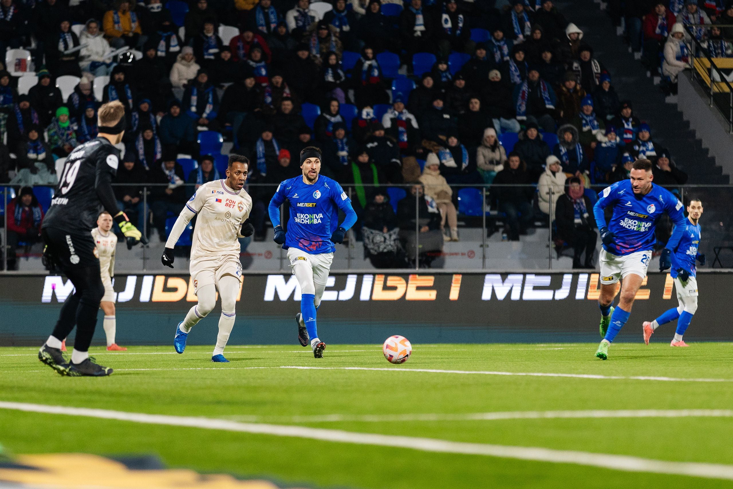 Факел — ЦСКА. Свадебный и репортажный фотограф в Воронеже Сергей Максимов