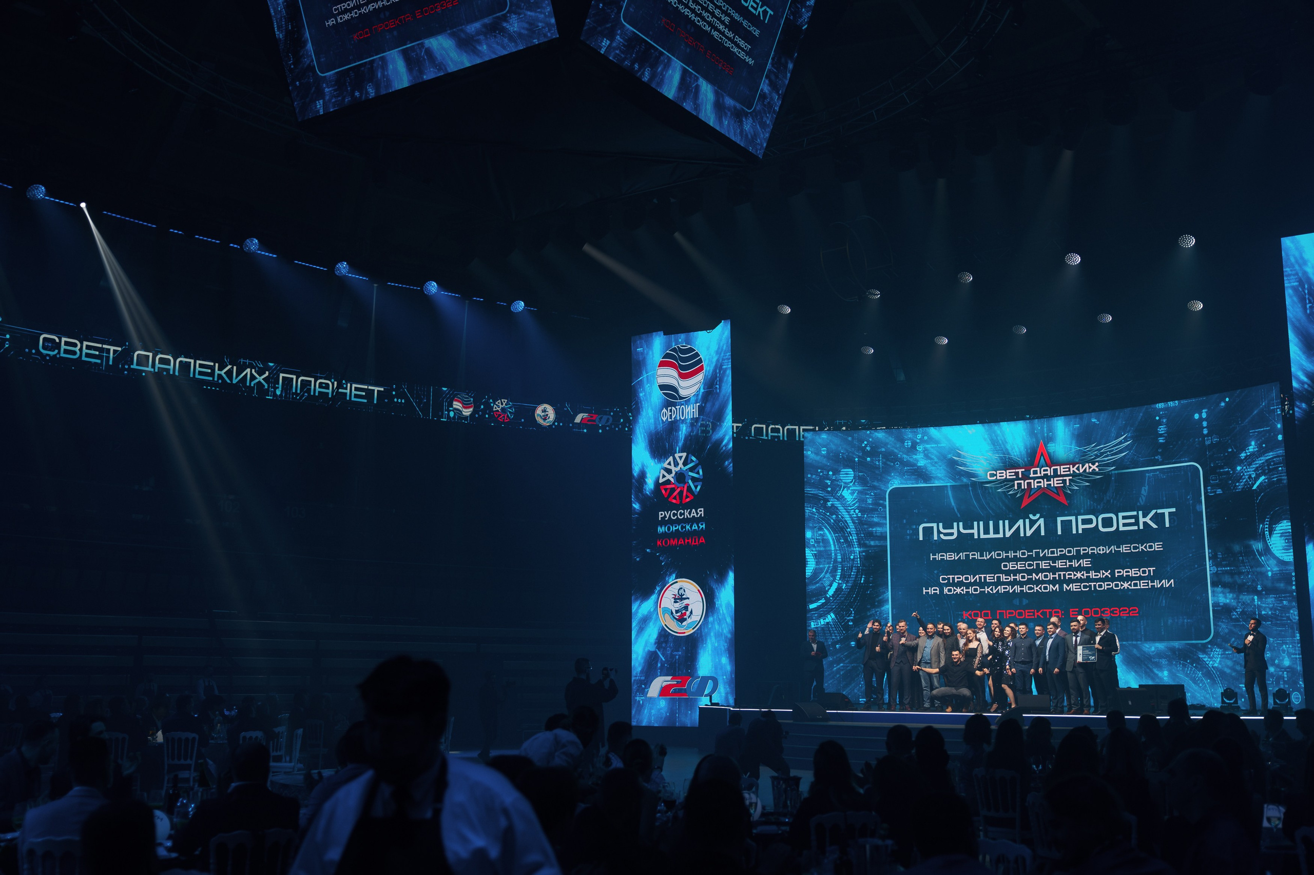 Fertoing. Репортажный фотограф Санкт-Петербург, Москва