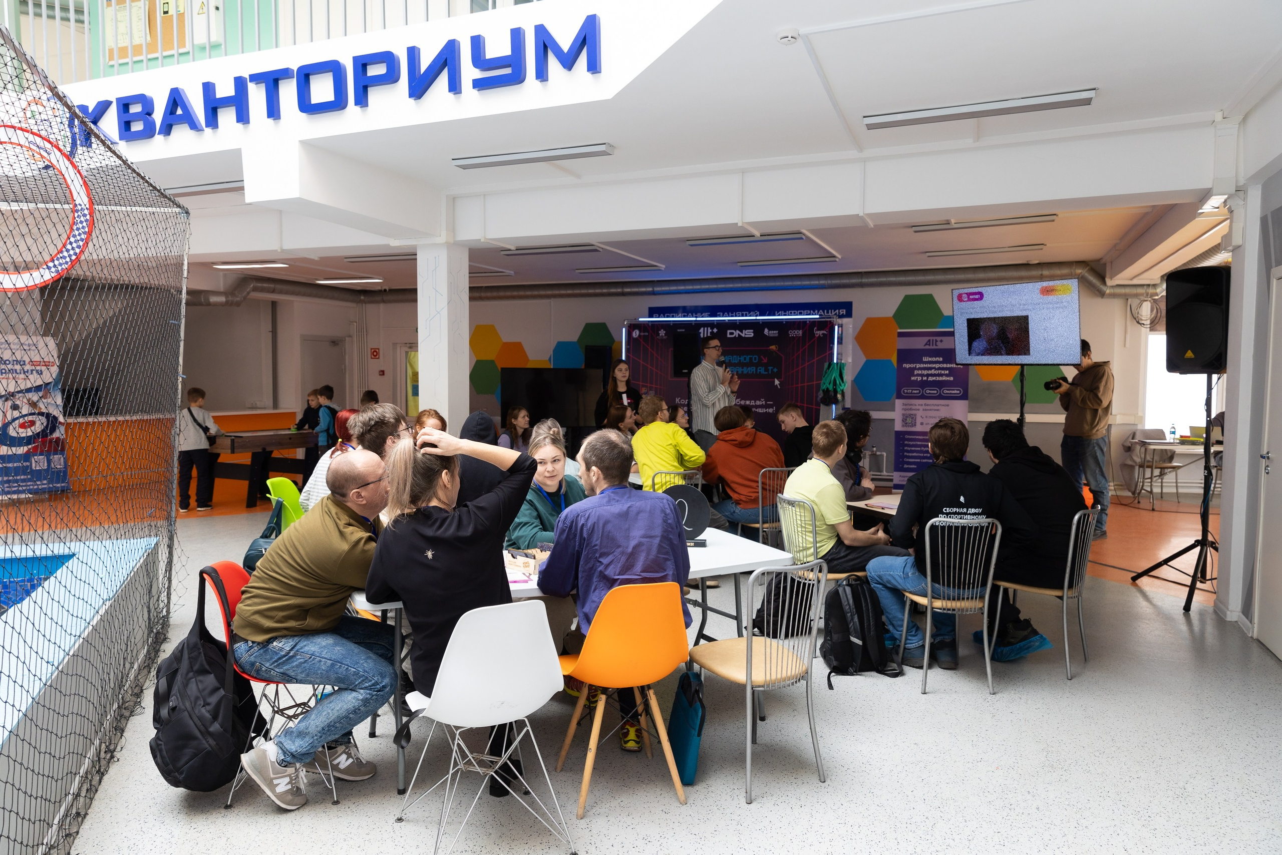 Турнир ‘Первый алгоритм’. Репортажный фотограф во Владивостоке