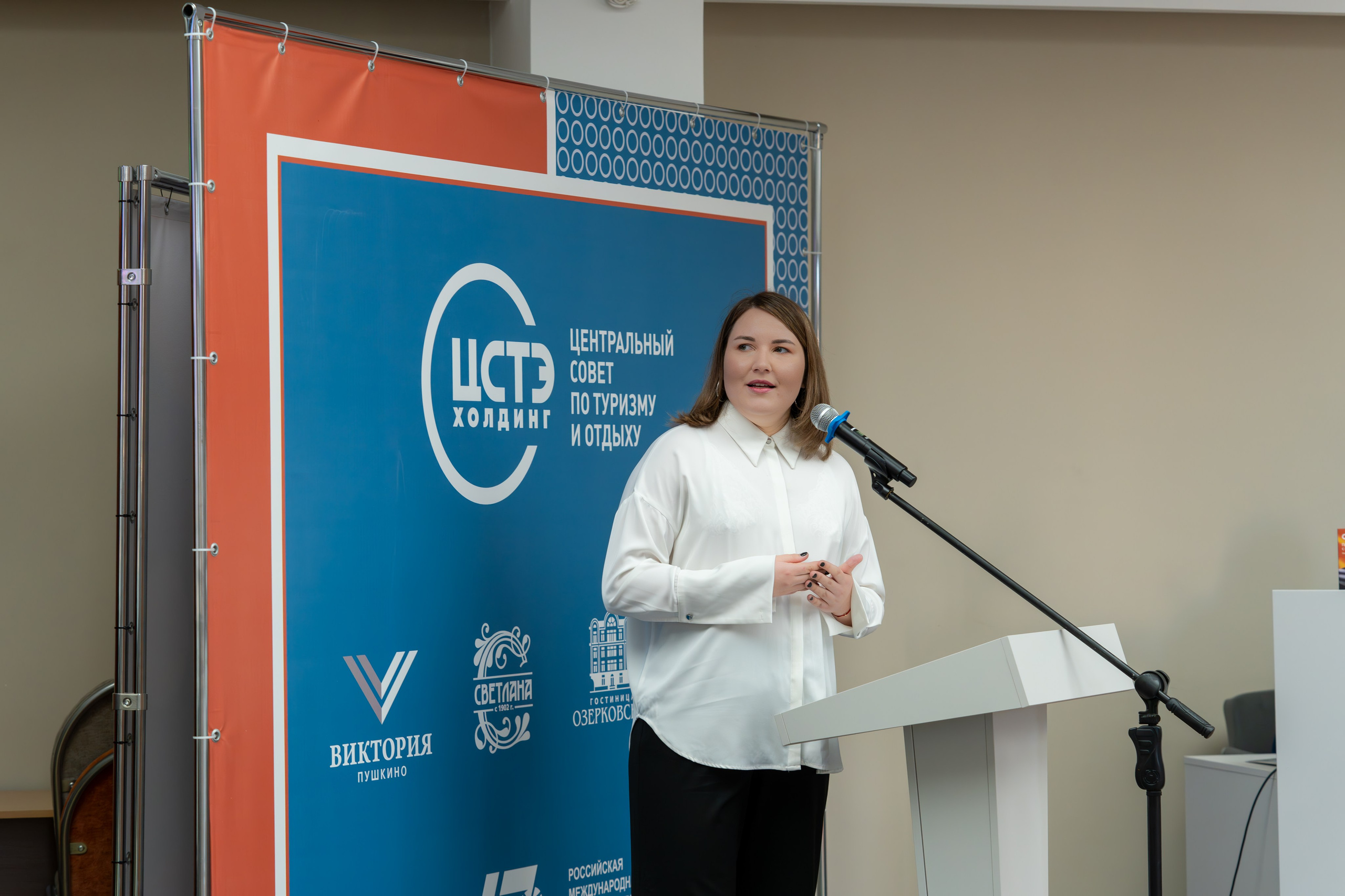 ЦСТЭ холдинг 2023. Репортажный фотограф в Красной Поляне и Сочи Павлюченко Екатерина