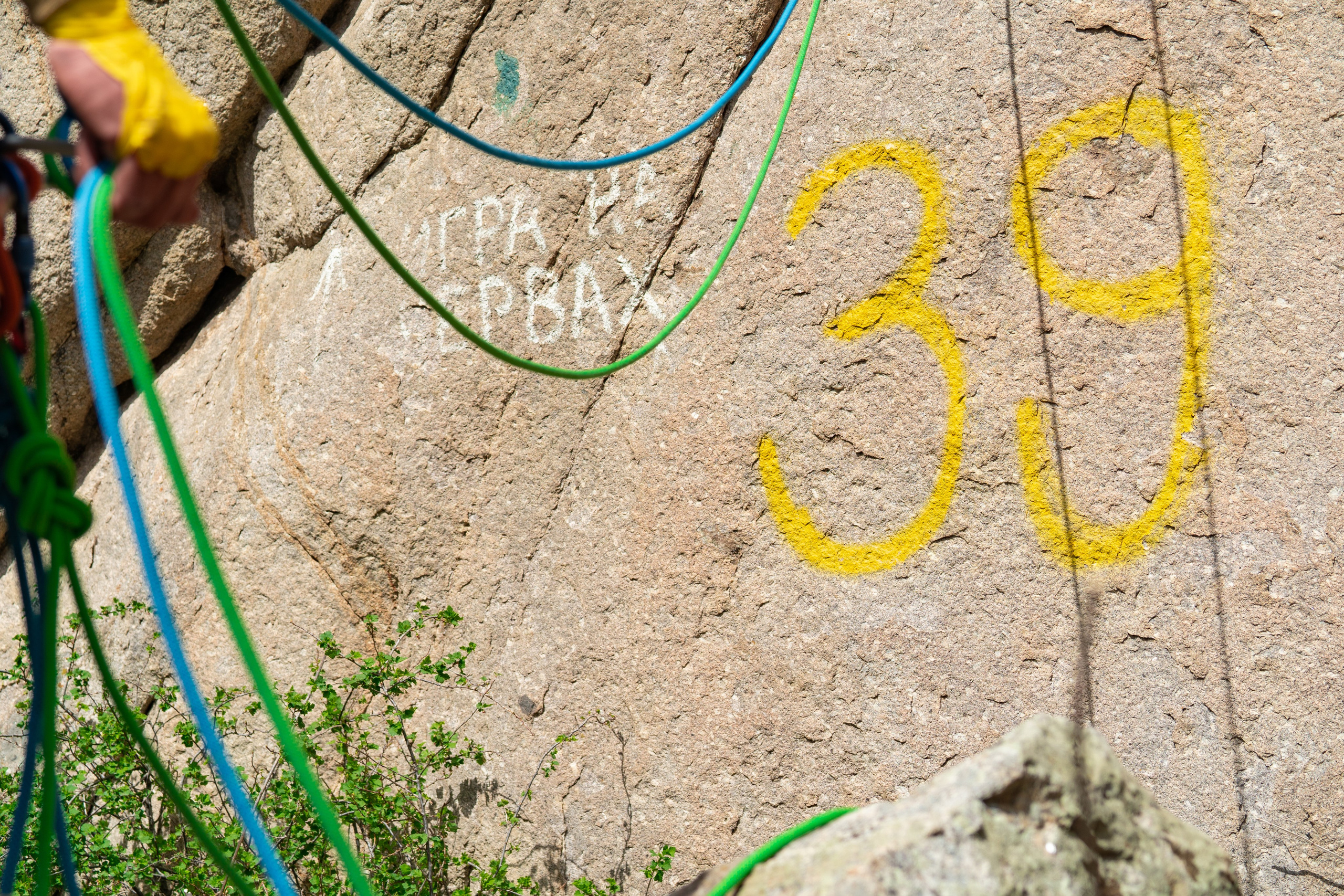 Альпинизм и скалолазание. Репортажный фотограф в Красной Поляне и Сочи Павлюченко Екатерина