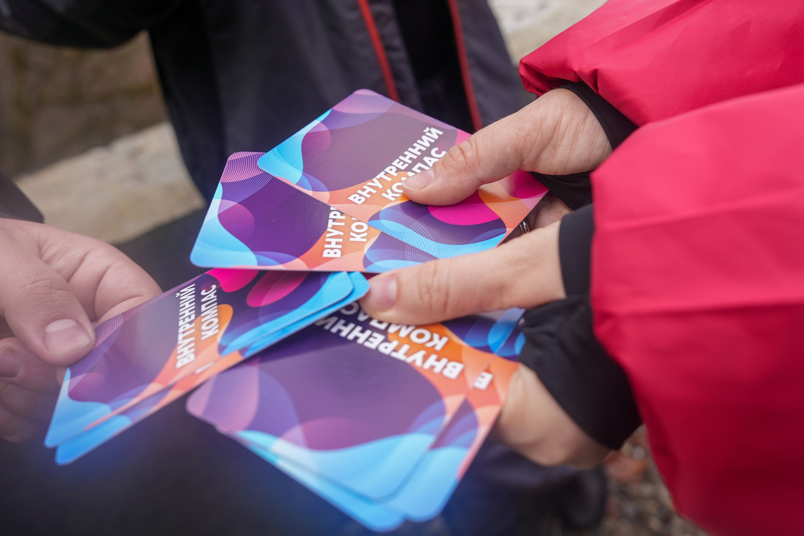 MICE мероприятие — хайкинг на курорте Роза Хутор. Репортажный фотограф в Красной Поляне и Сочи Павлюченко Екатерина