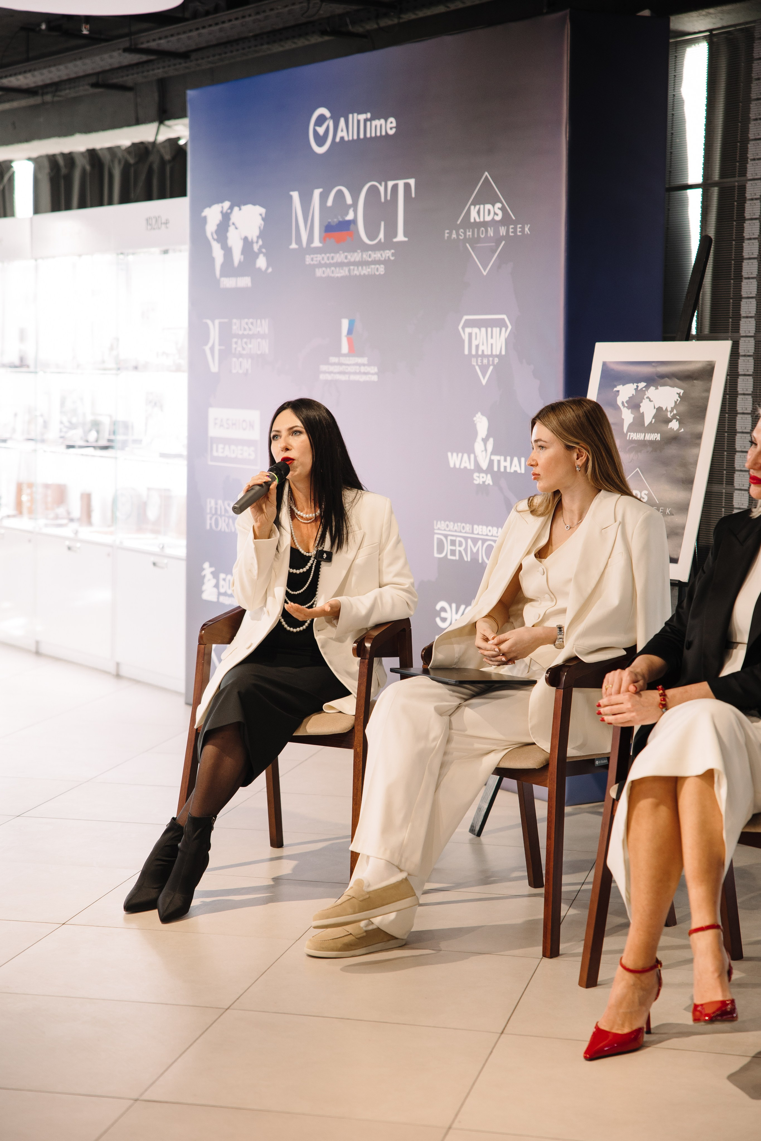 Пресс-конференция Всероссийского конкурса молодых талантов «МОСТ». Контент фотограф в Москве и области Елена Кулакова