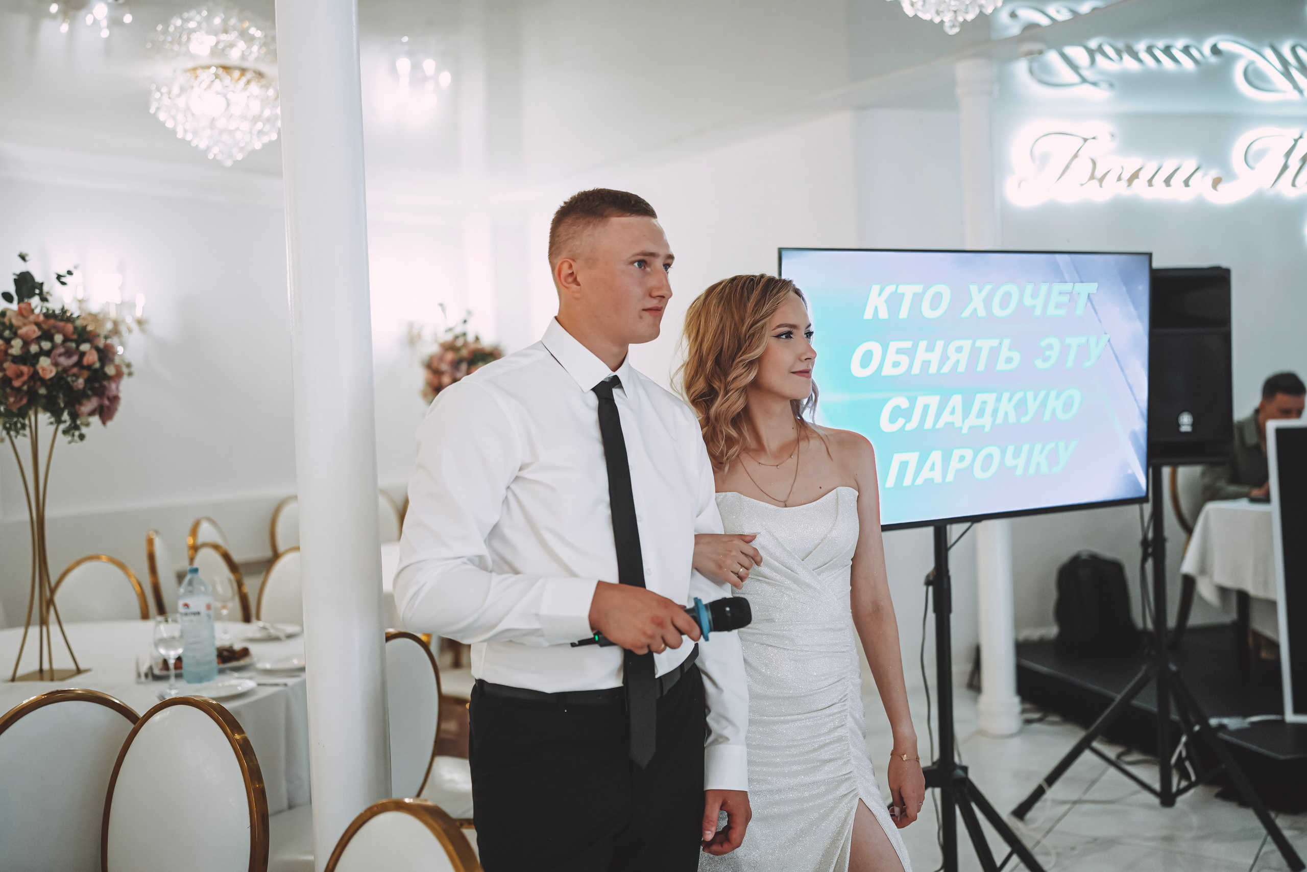 КСЕНИЯ И ПАВЕЛ. Профессиональный фотограф в Москве Марина Григорьева