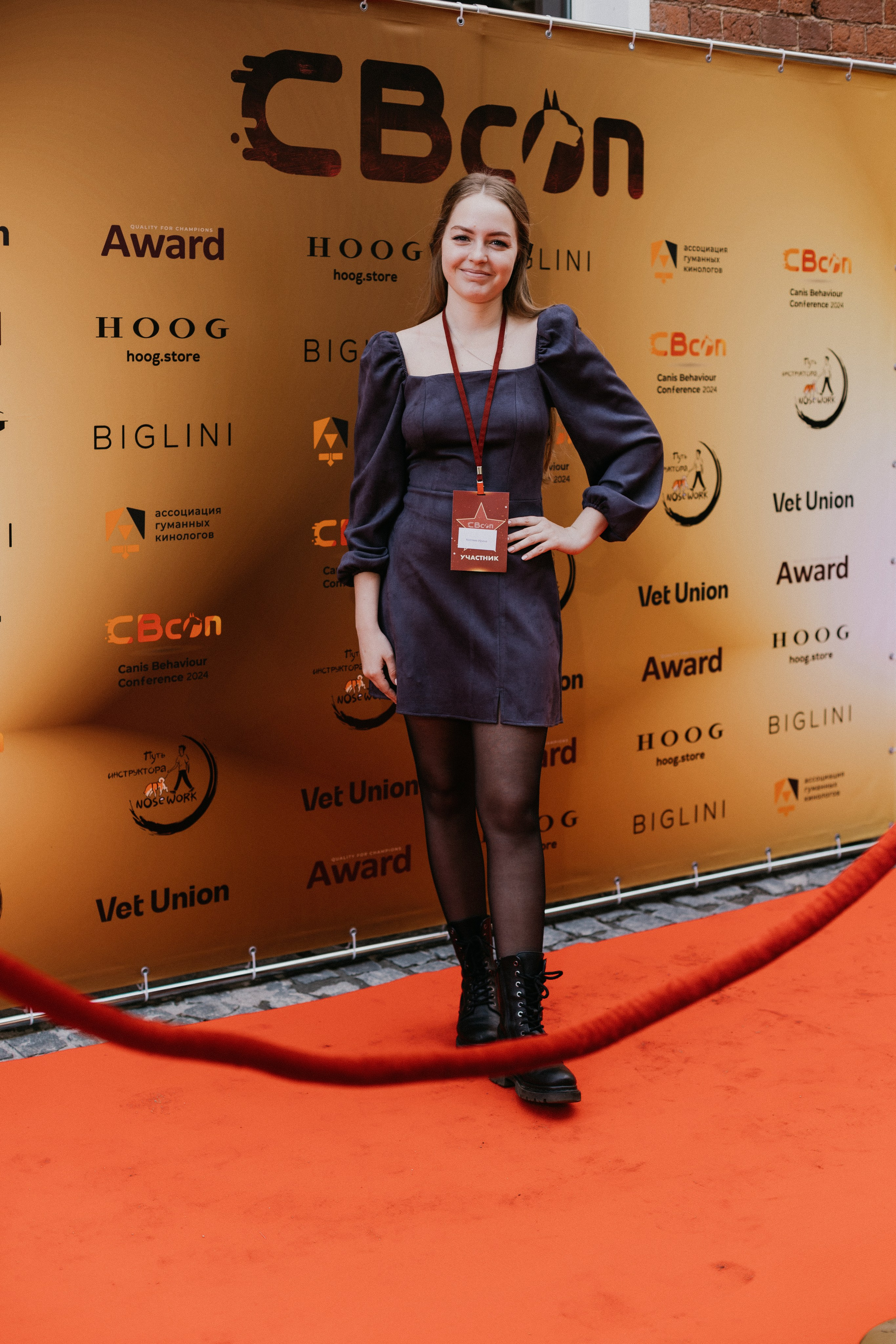 CBcon. Фотограф анималист в Москве Майорова Евгения